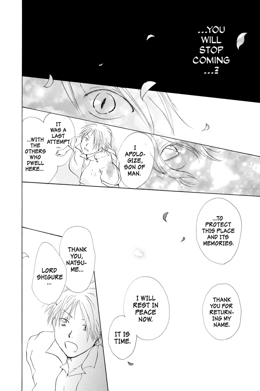 Natsume
