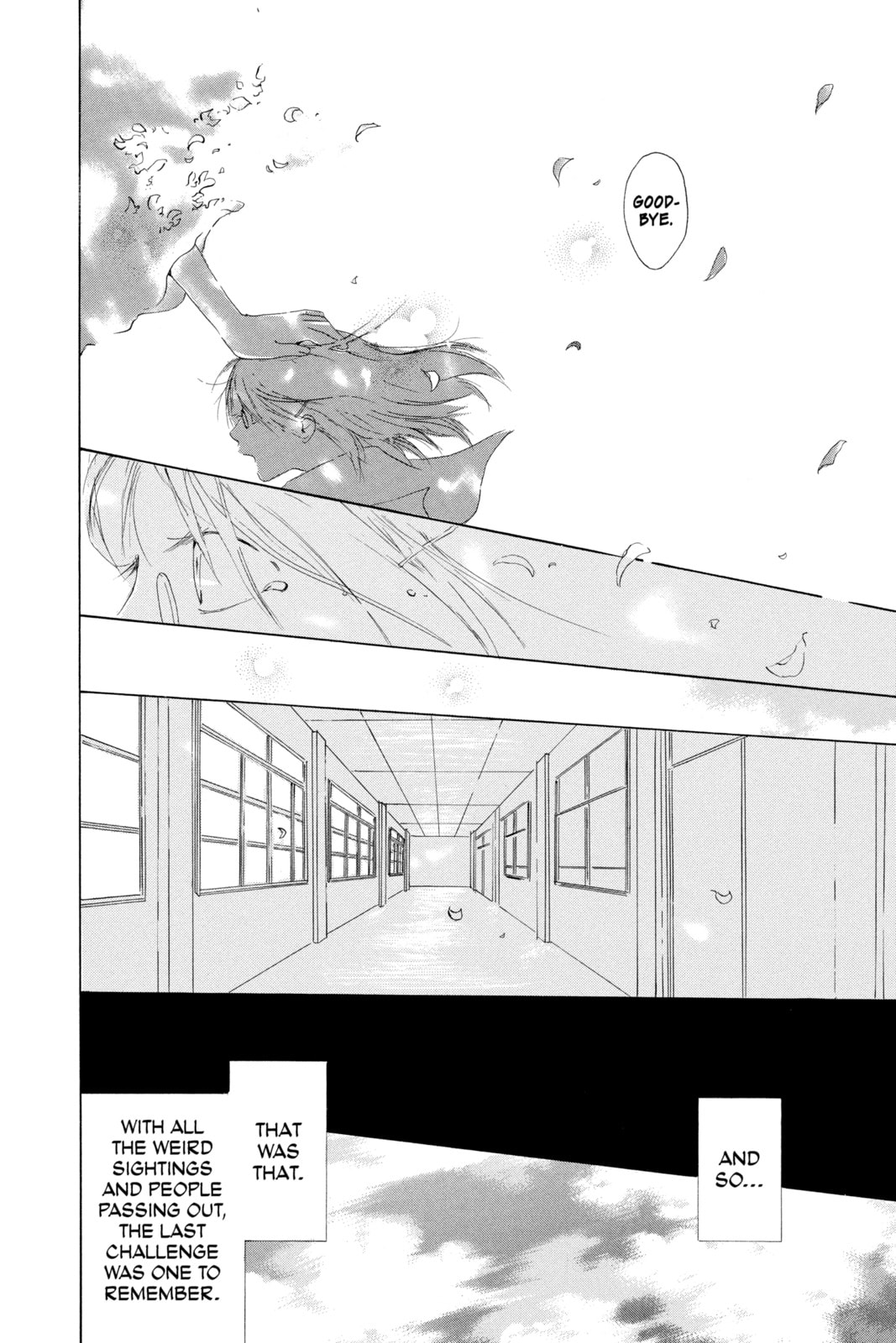 Natsume