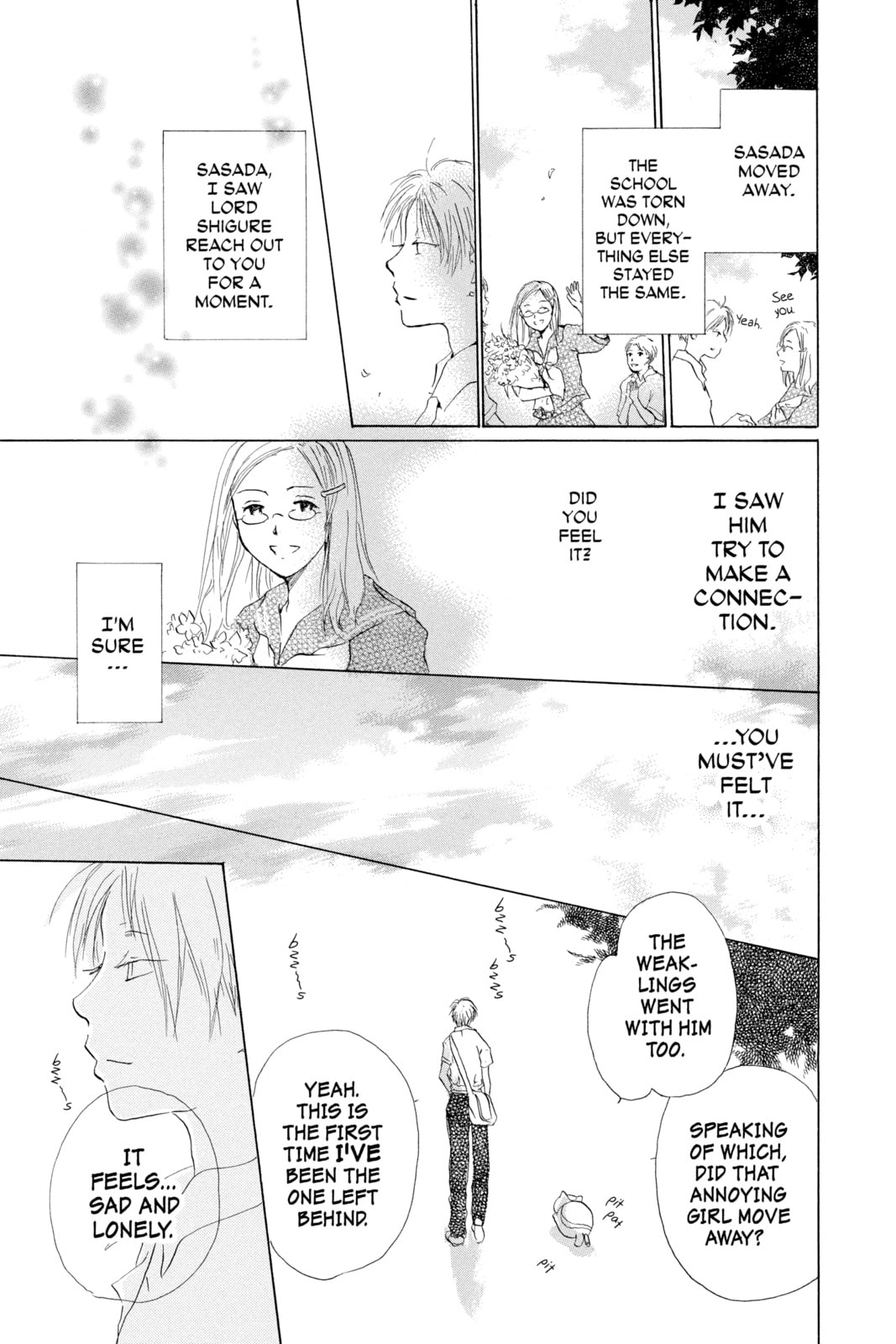 Natsume