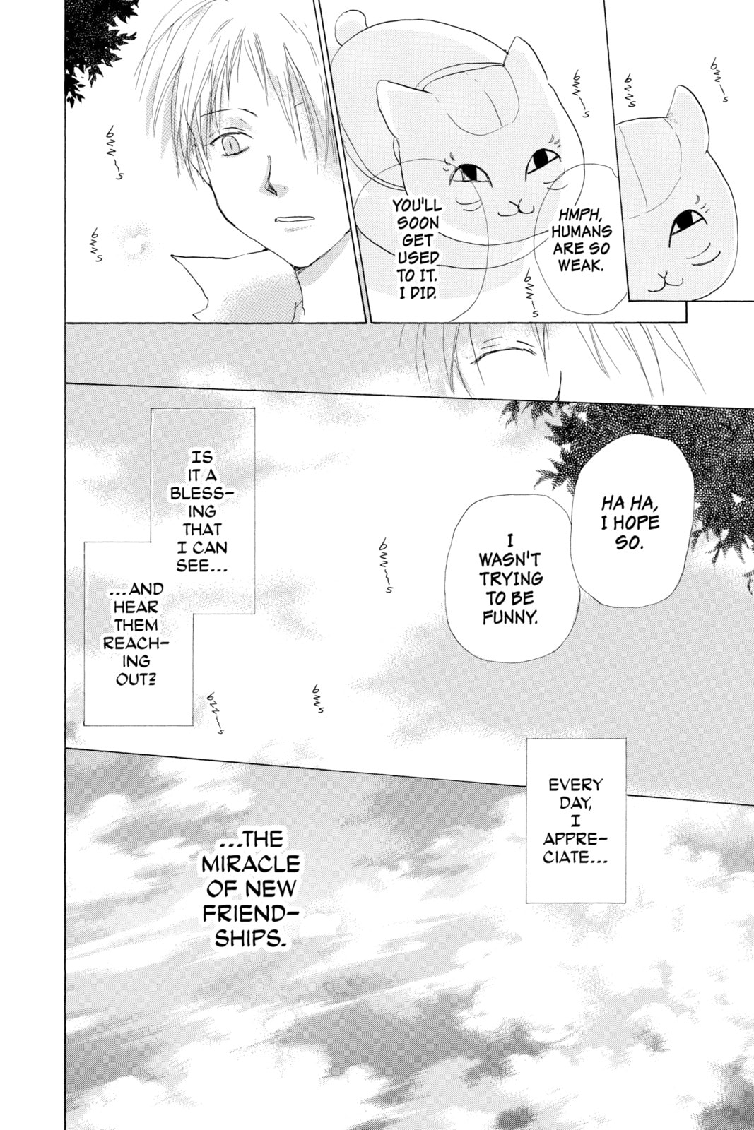 Natsume