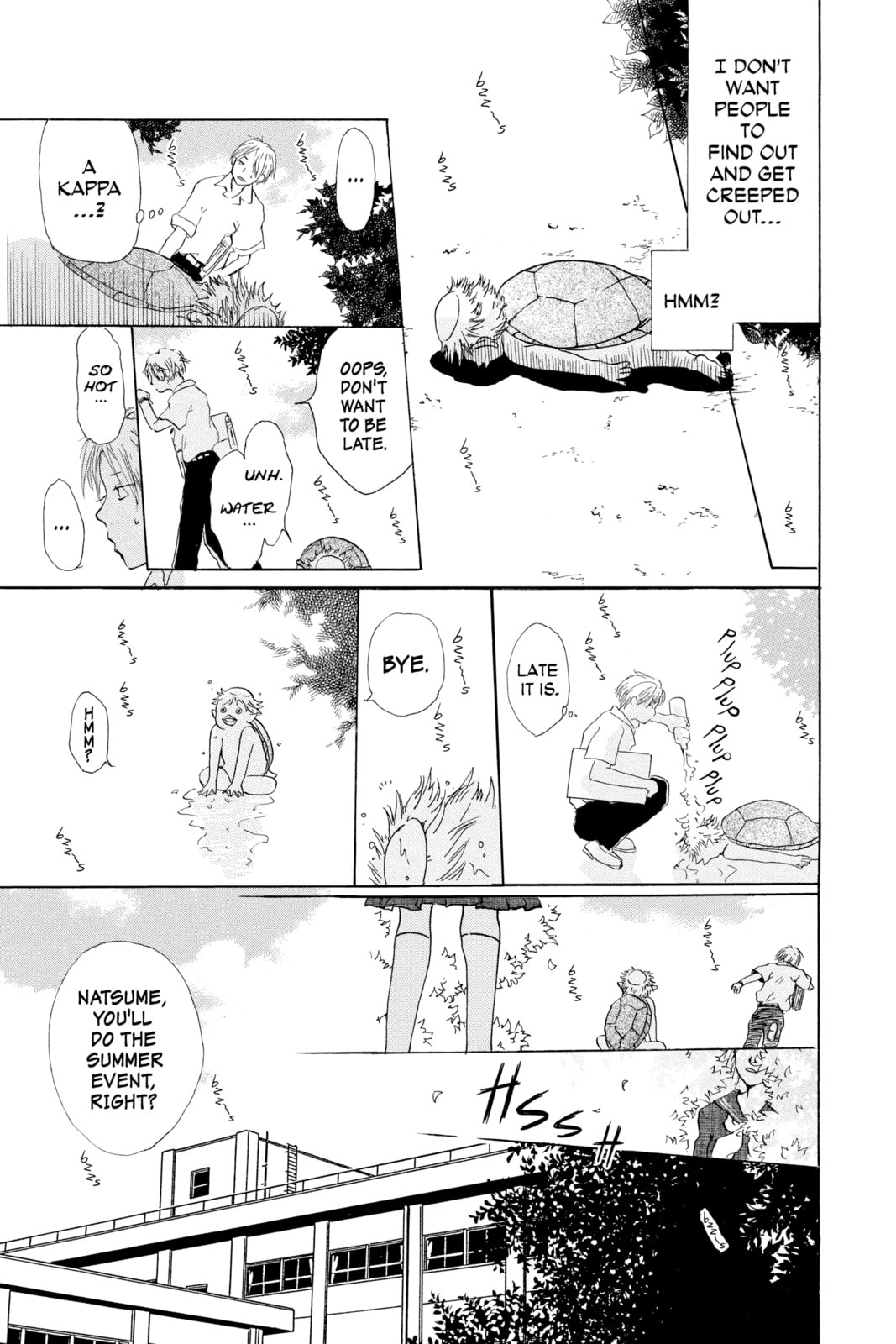 Natsume