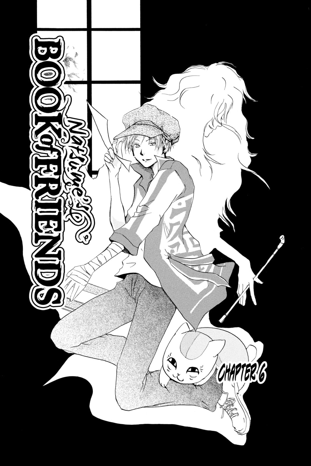 Natsume