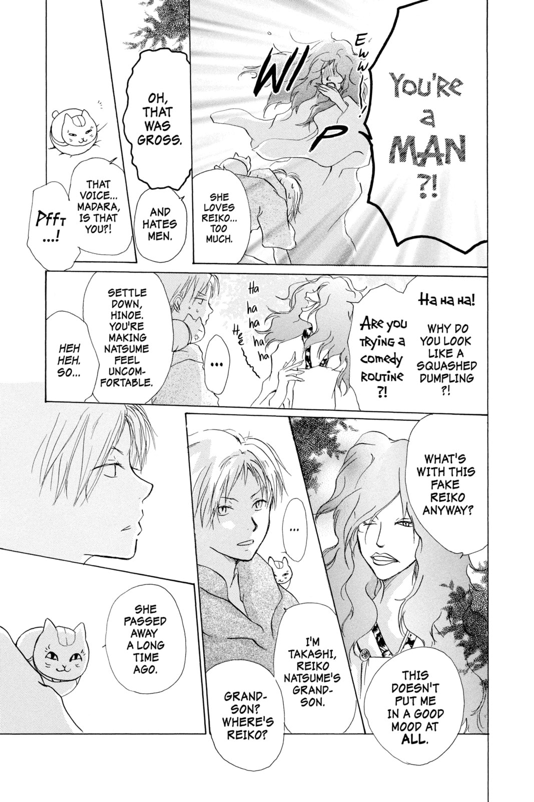 Natsume