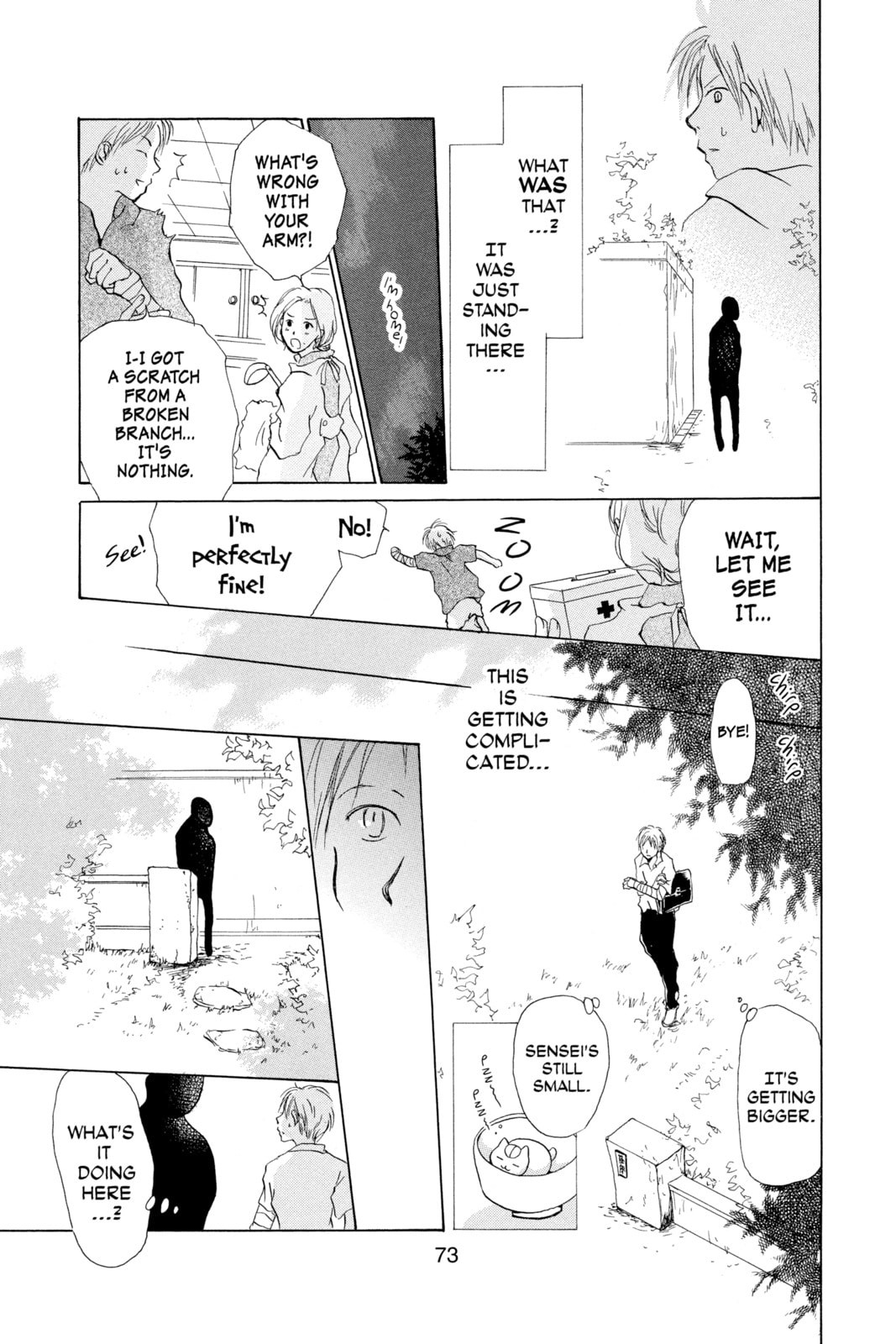 Natsume