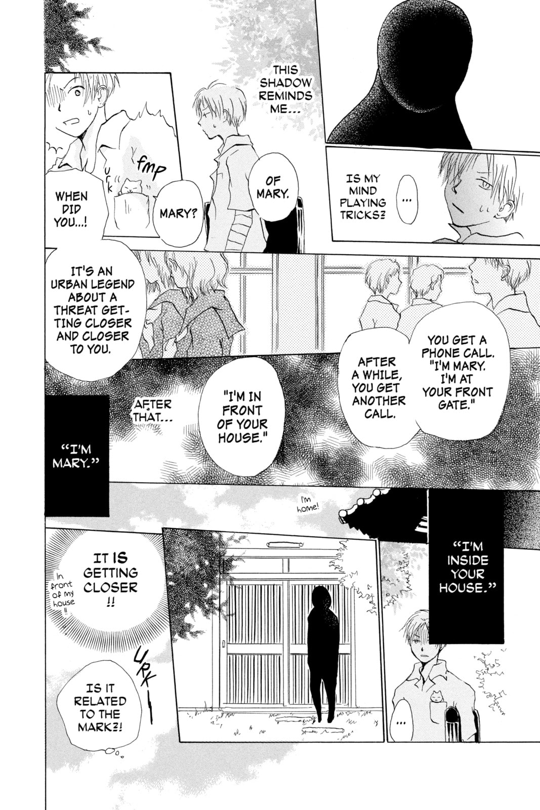 Natsume
