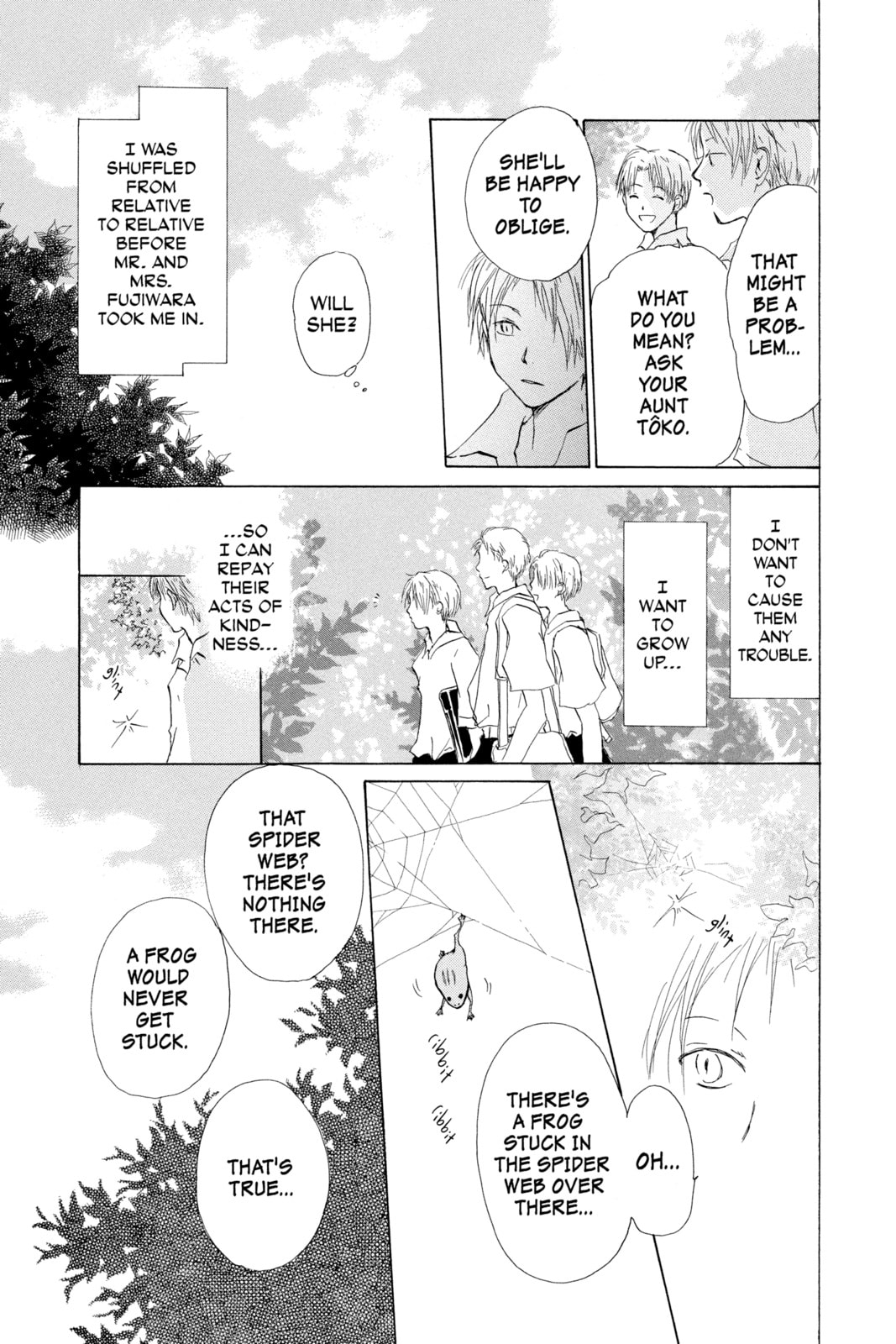 Natsume