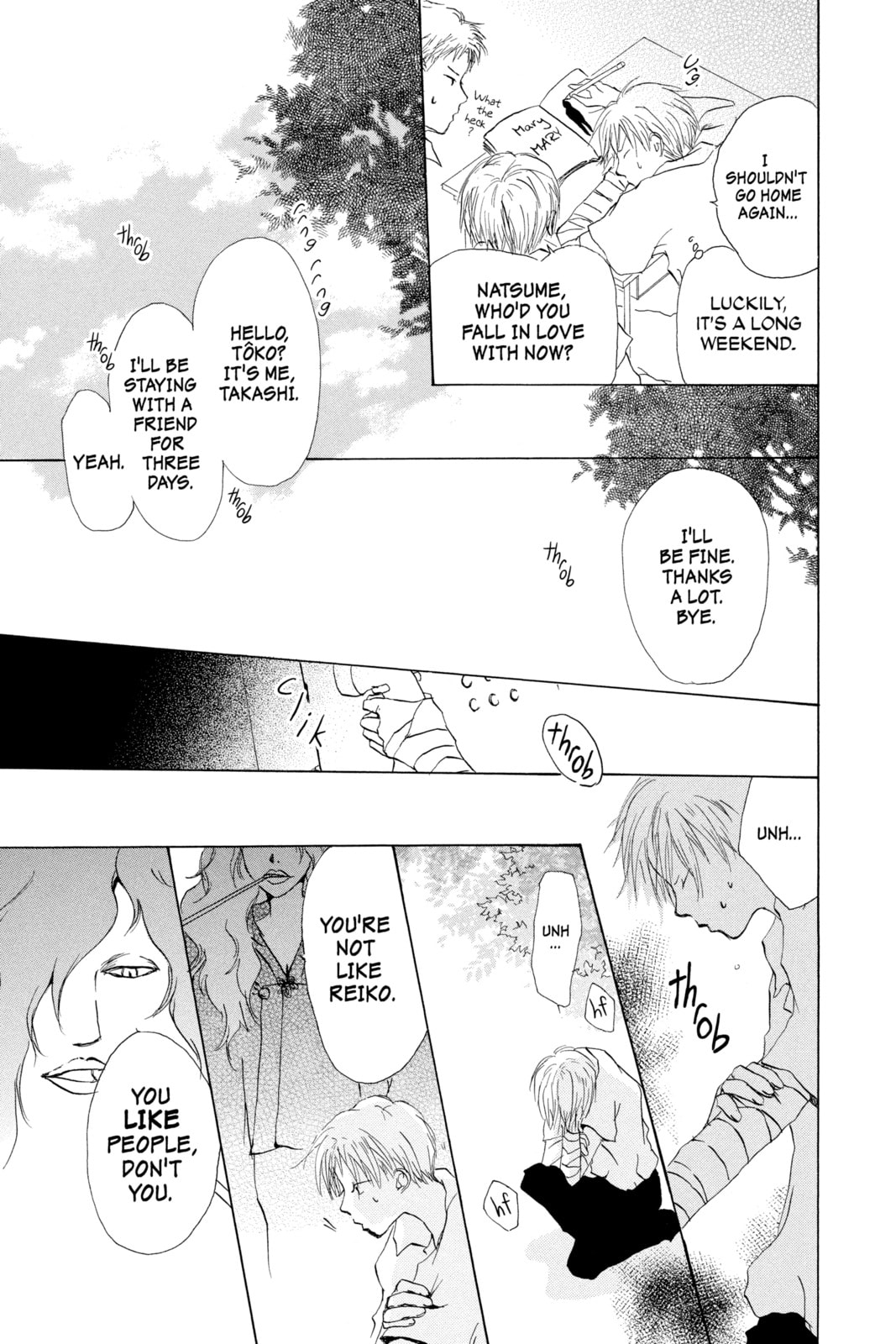 Natsume