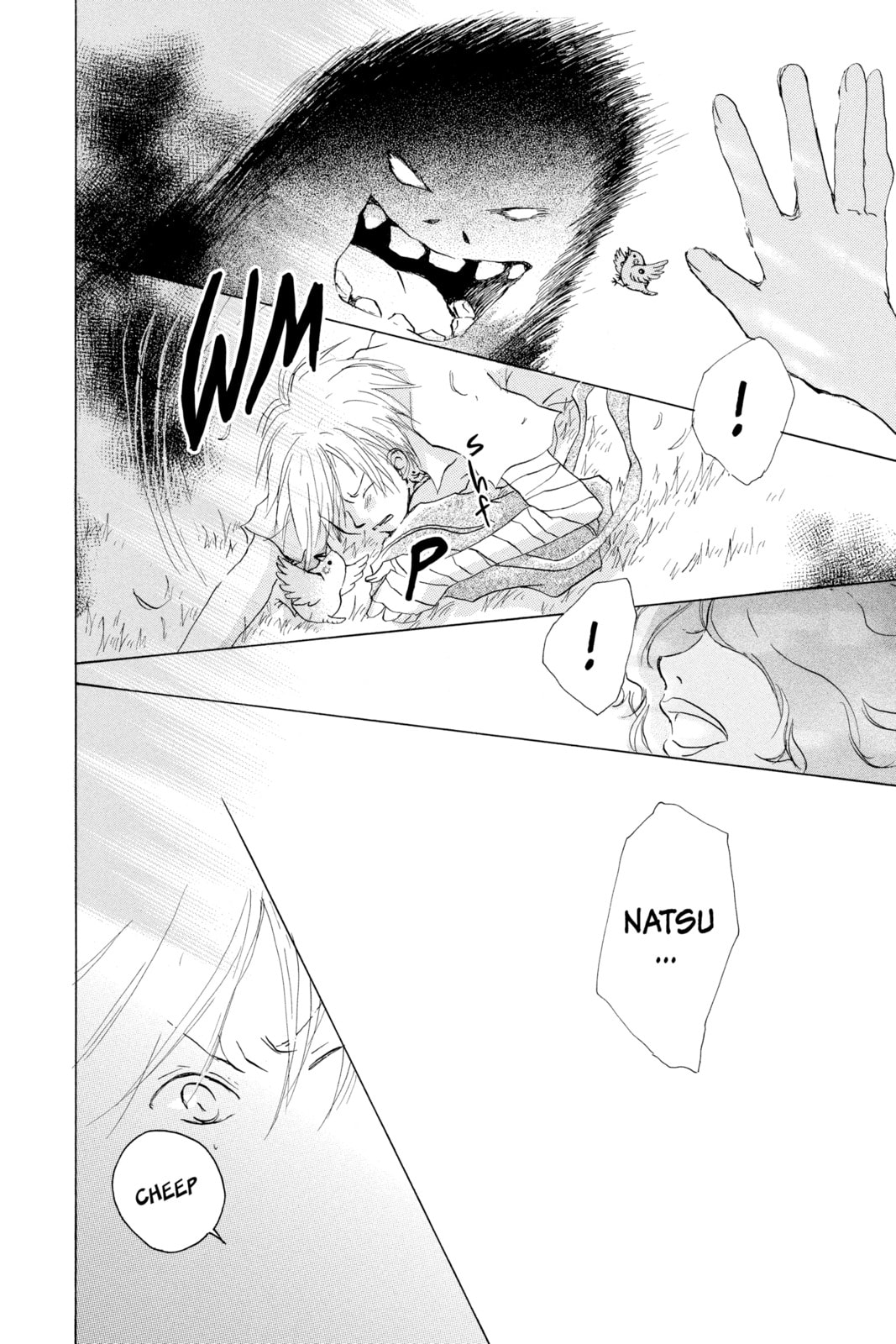 Natsume