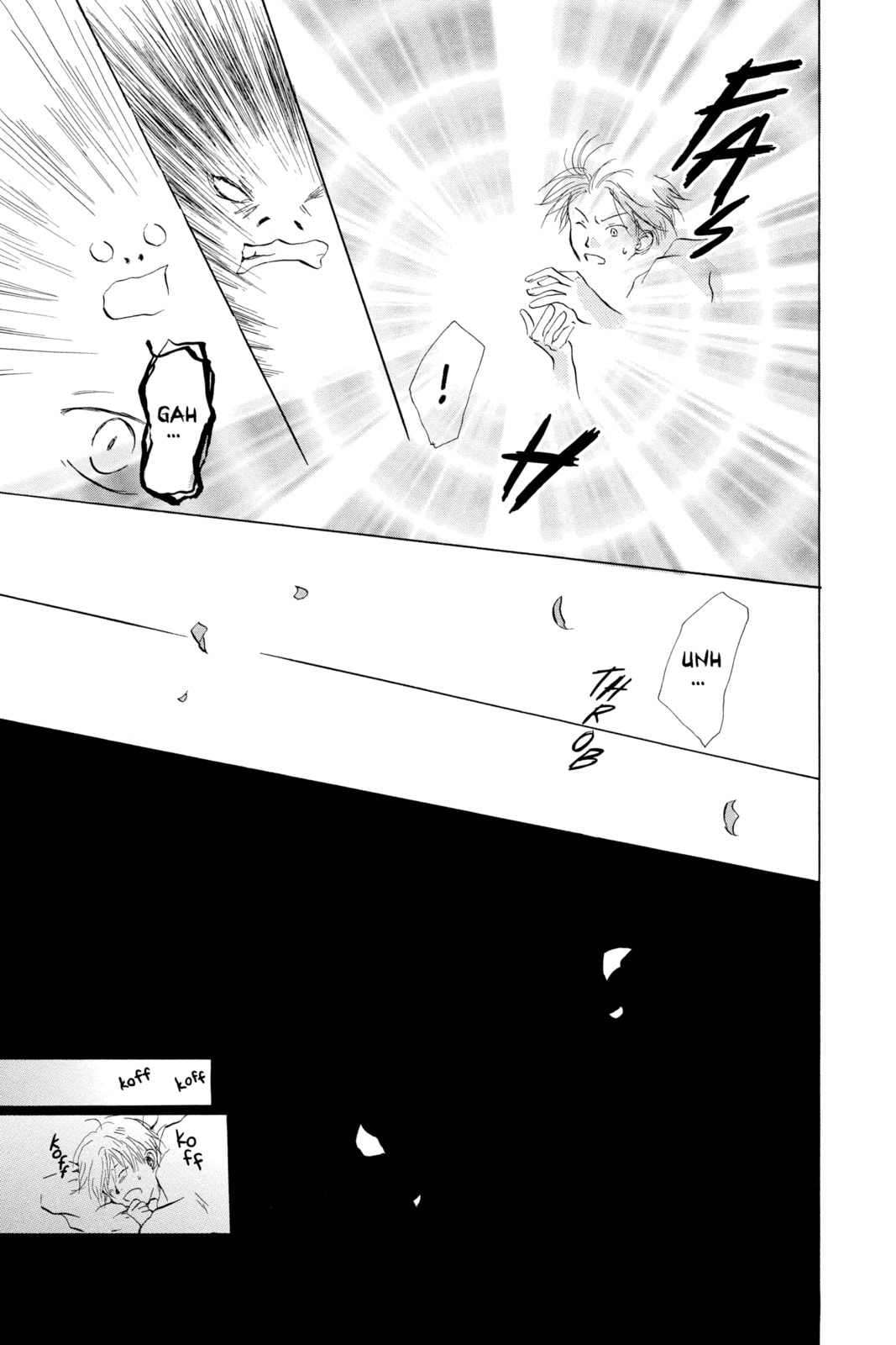 Natsume