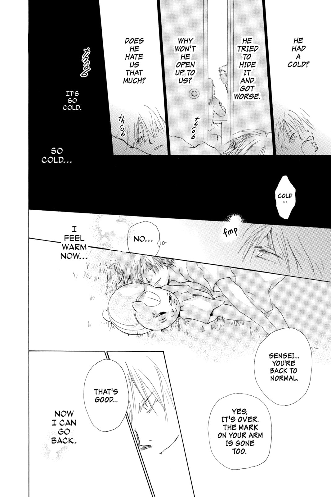 Natsume