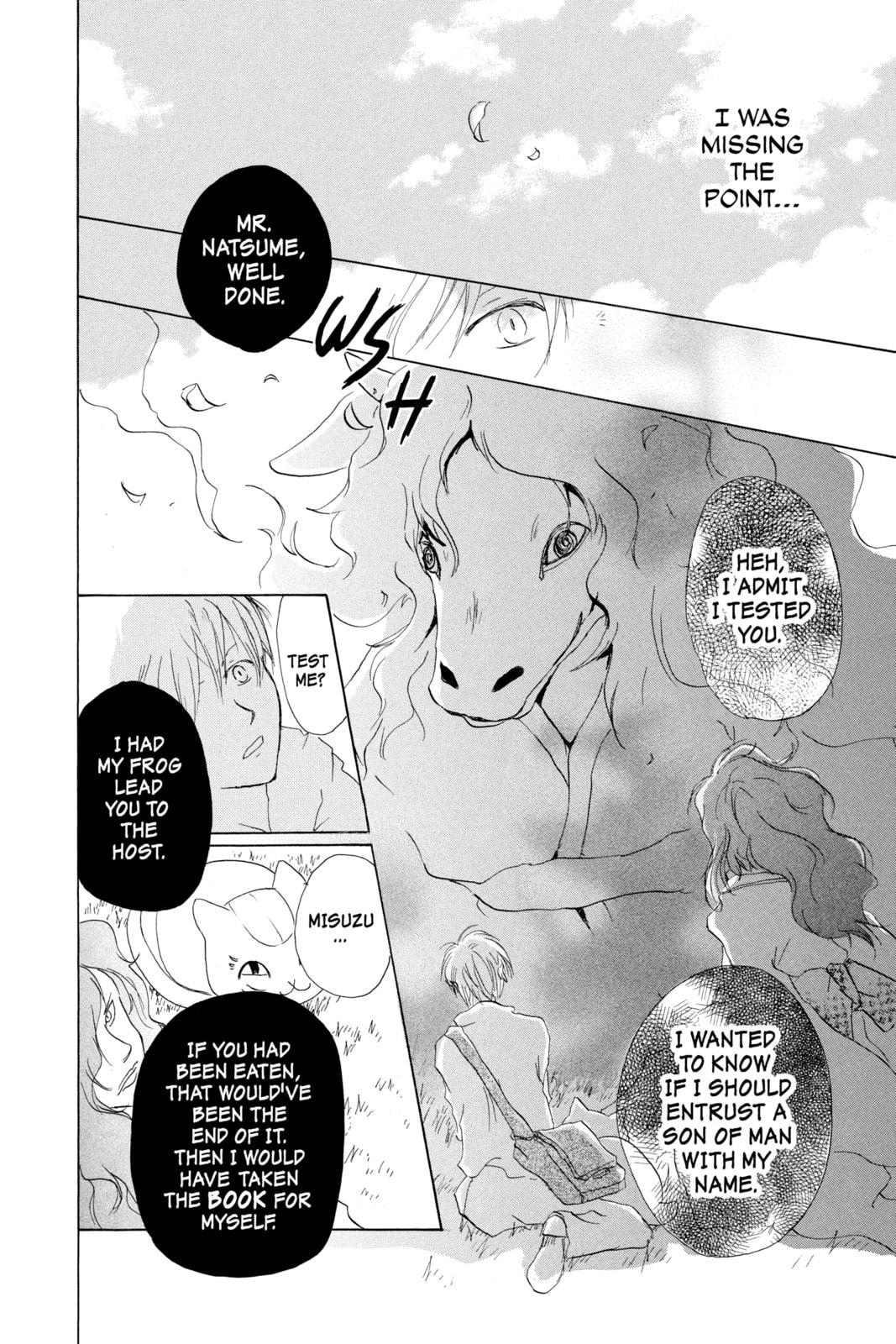 Natsume