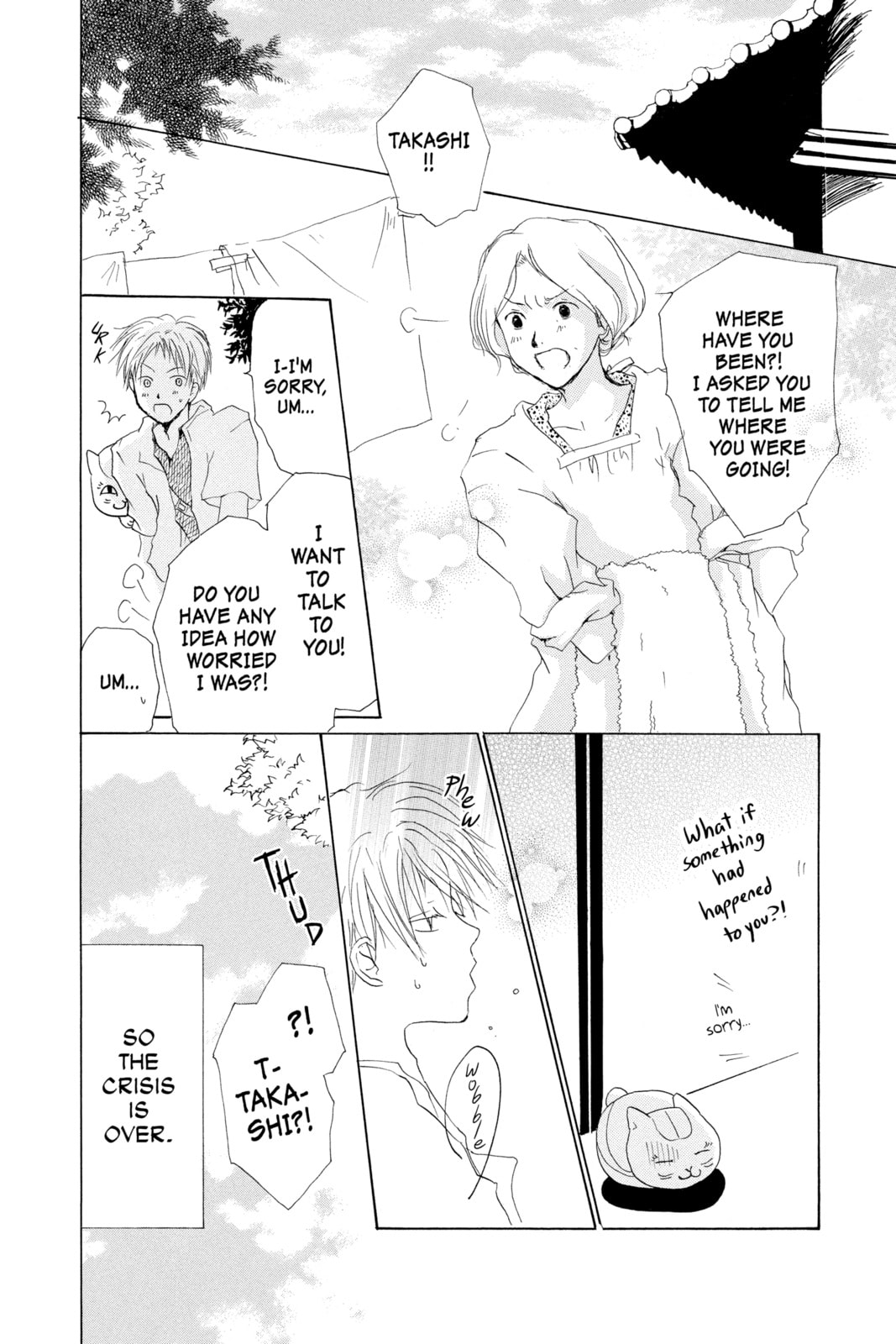 Natsume