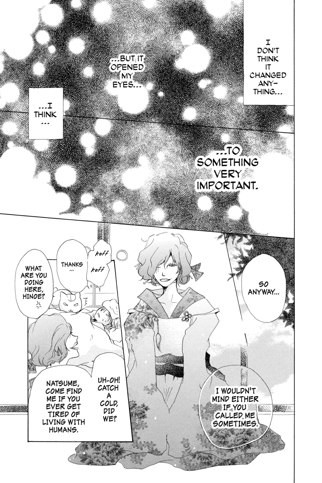 Natsume