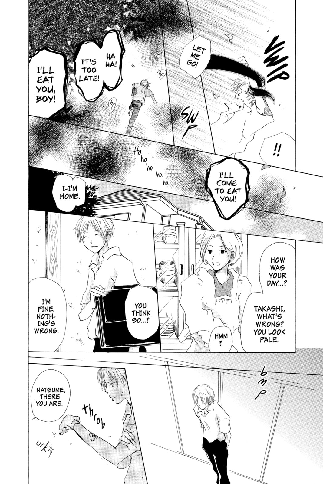 Natsume
