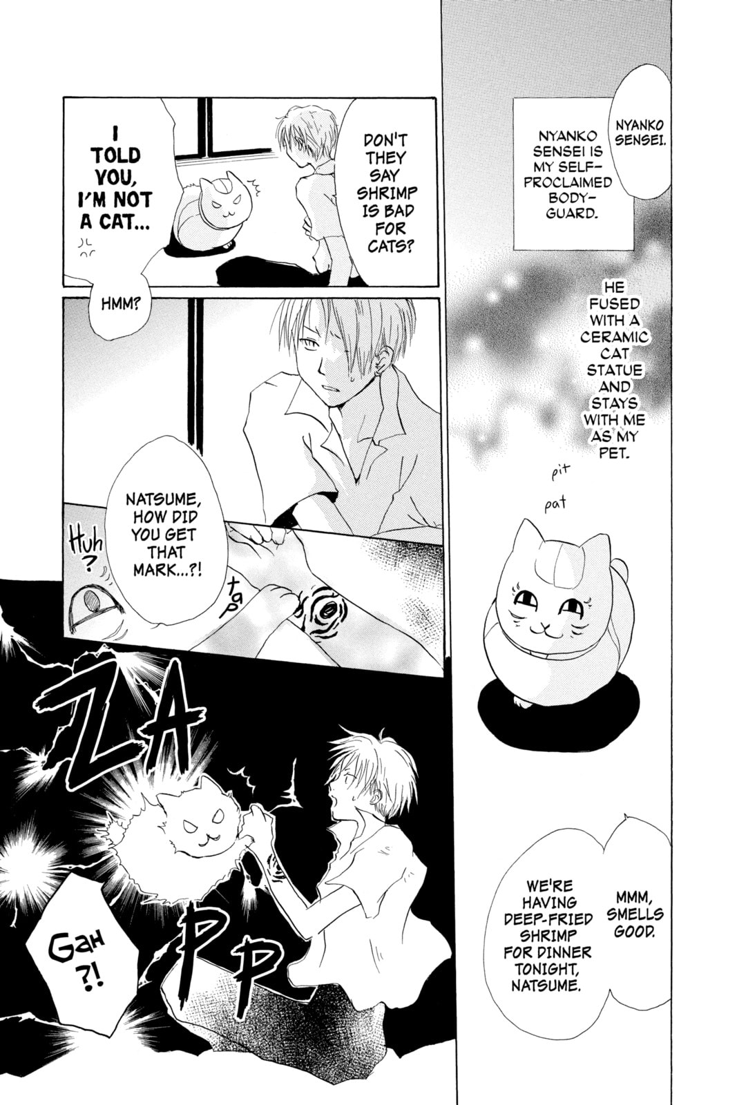 Natsume