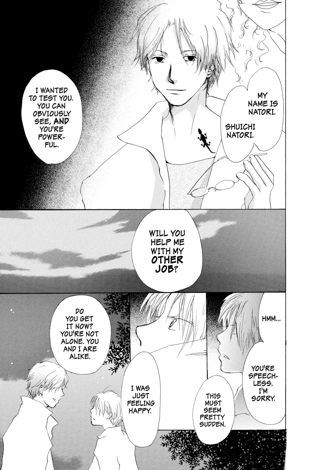 Natsume