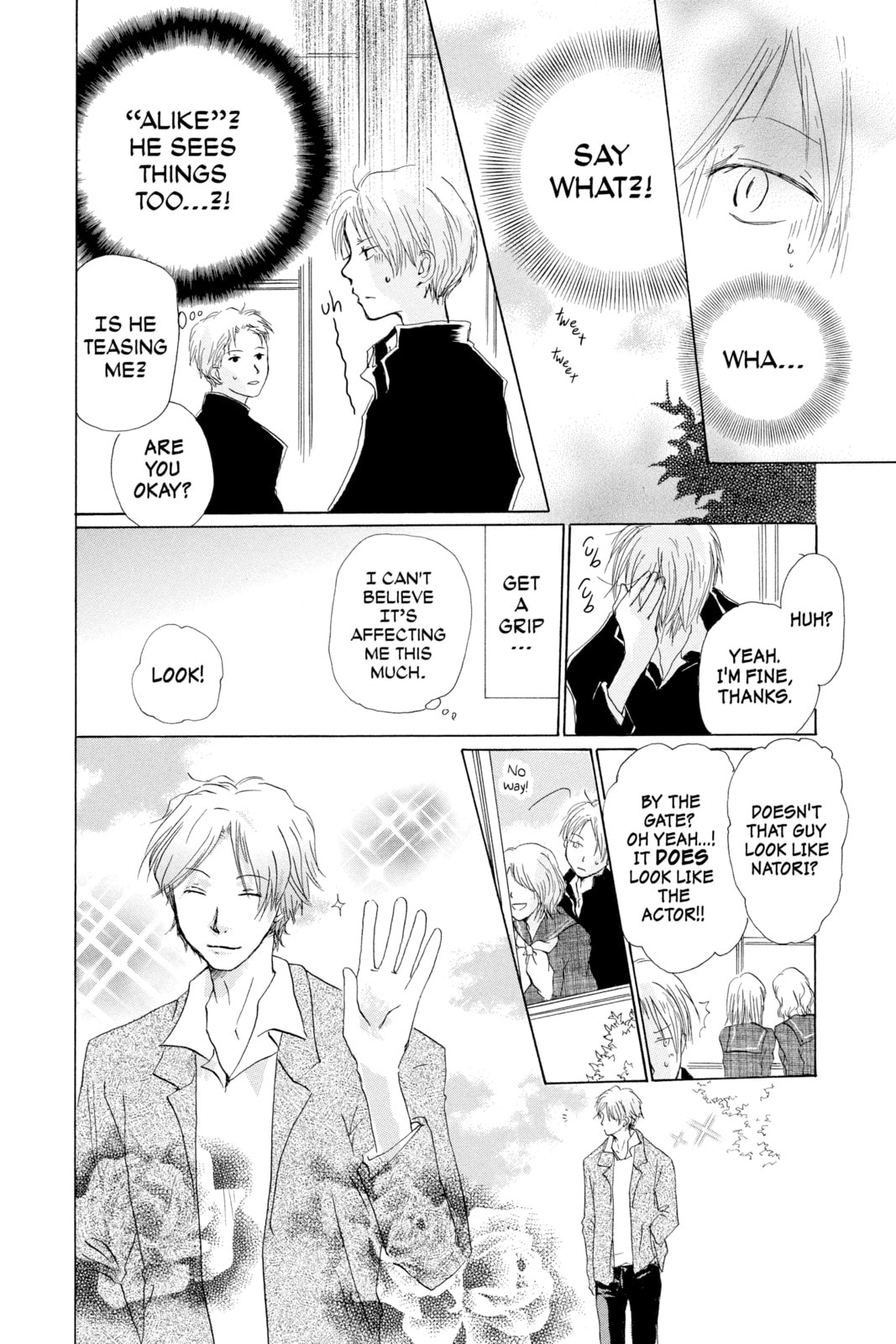 Natsume