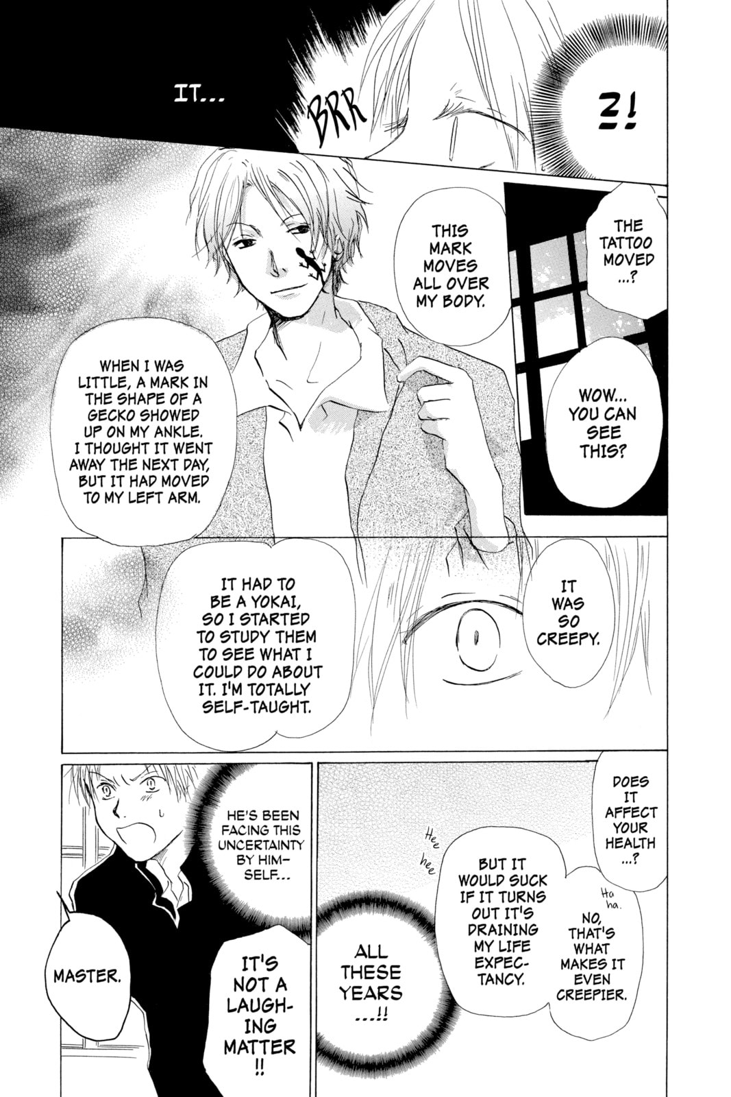 Natsume