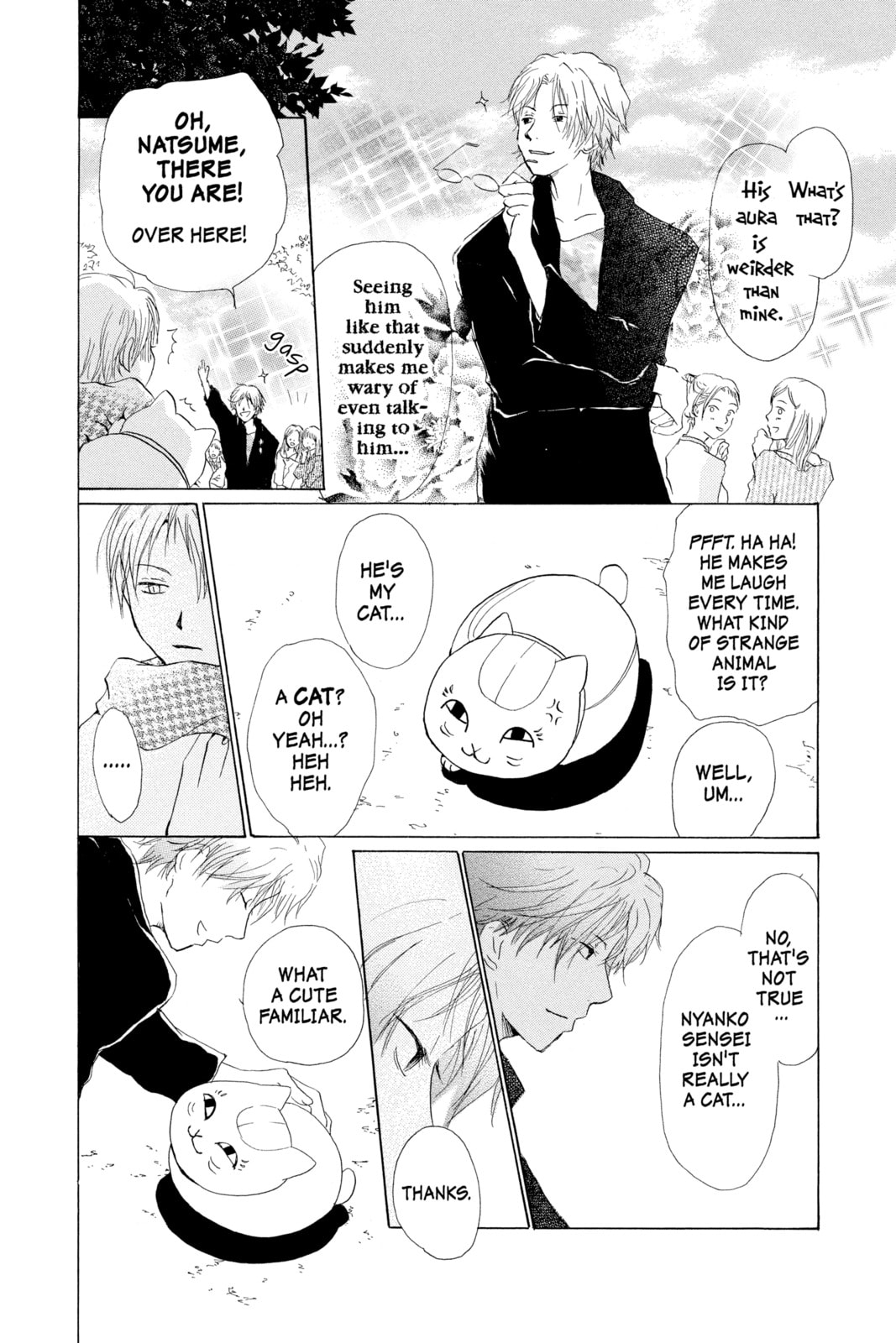 Natsume