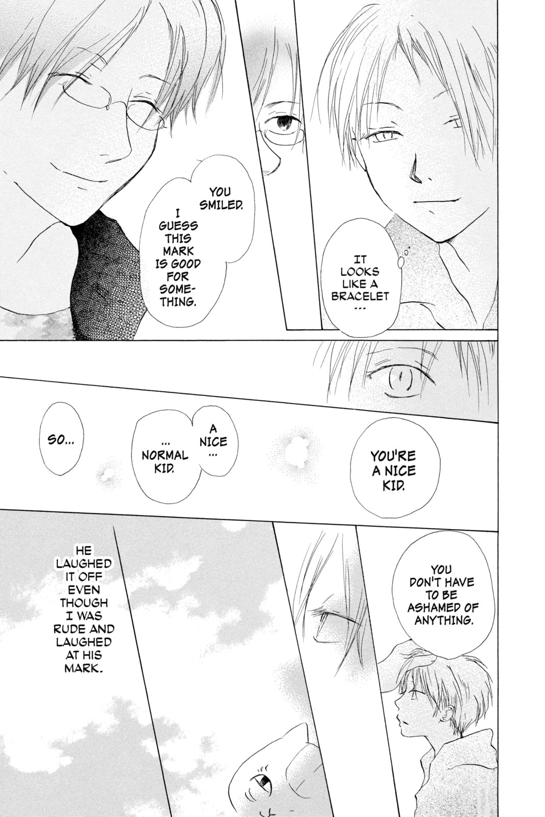 Natsume