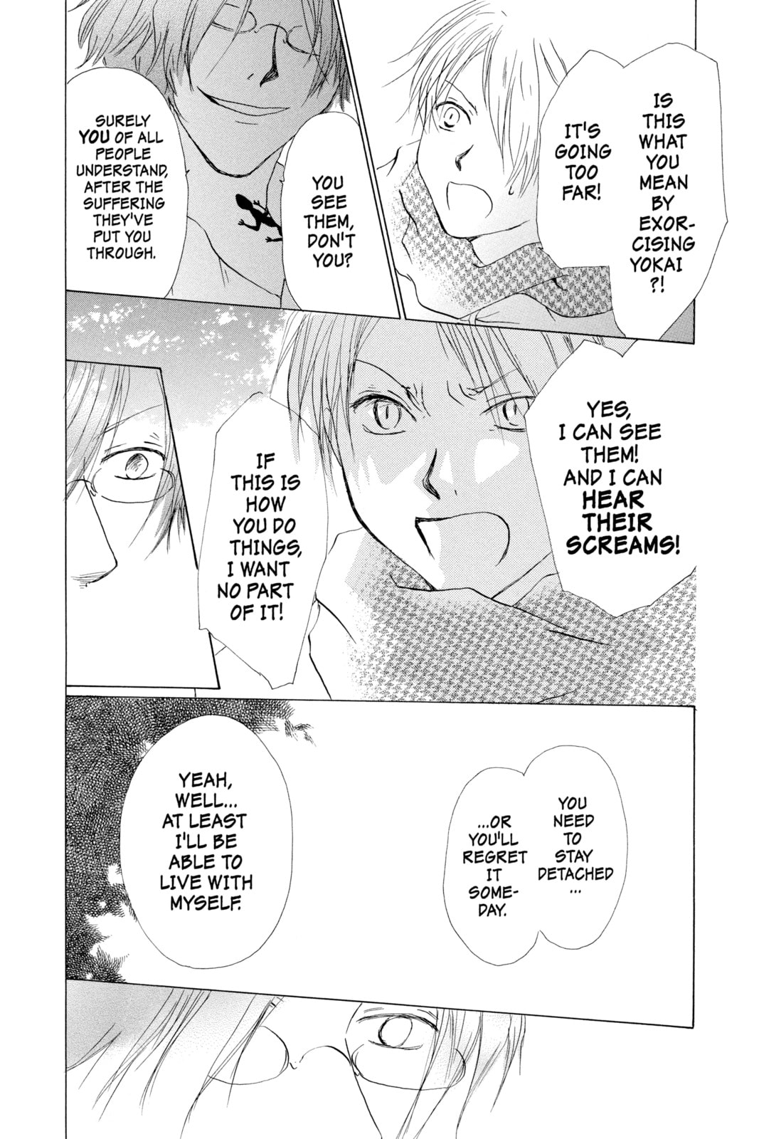 Natsume