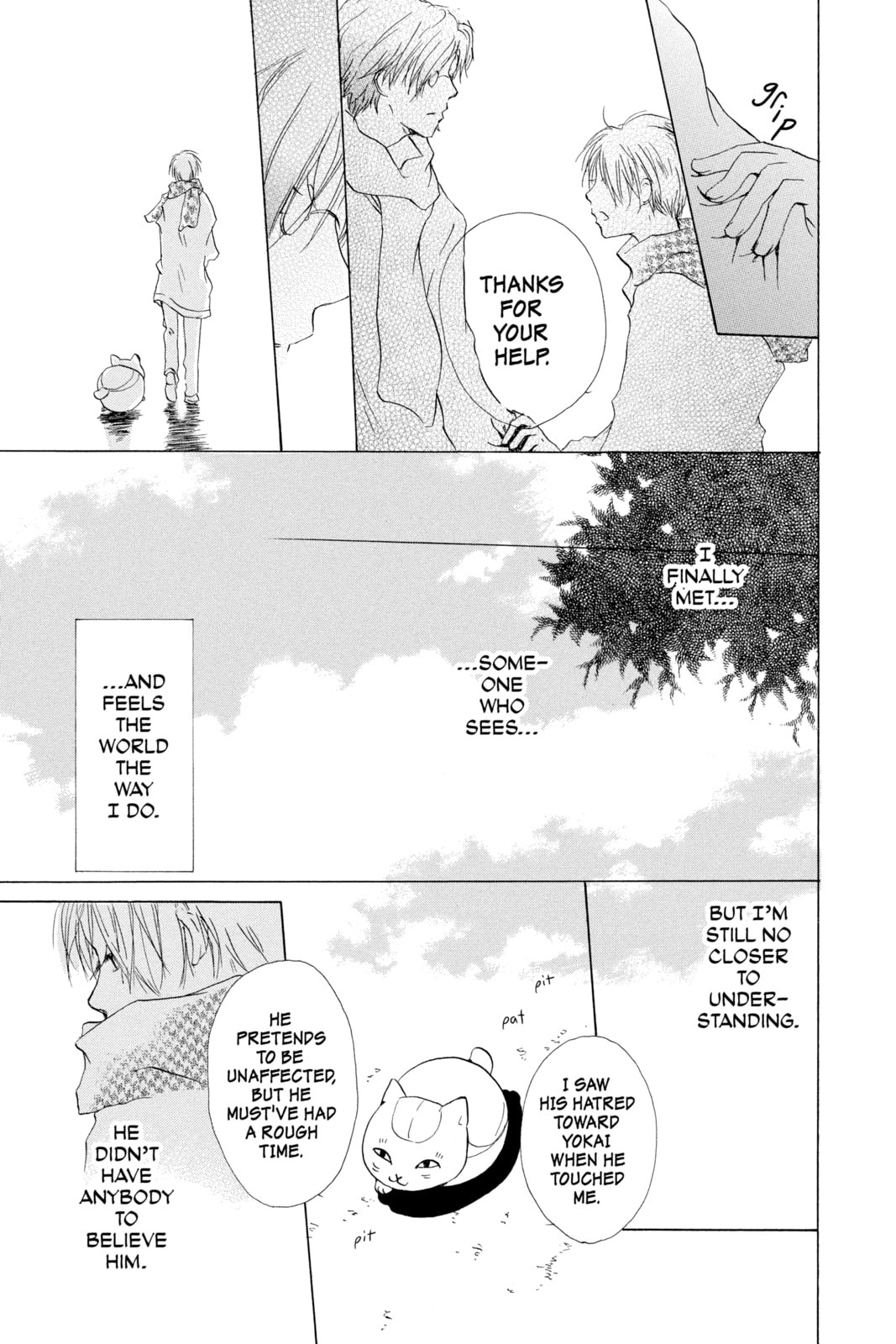 Natsume
