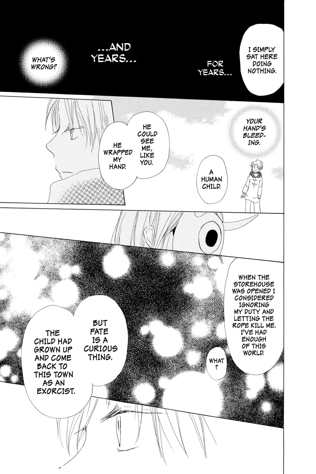 Natsume