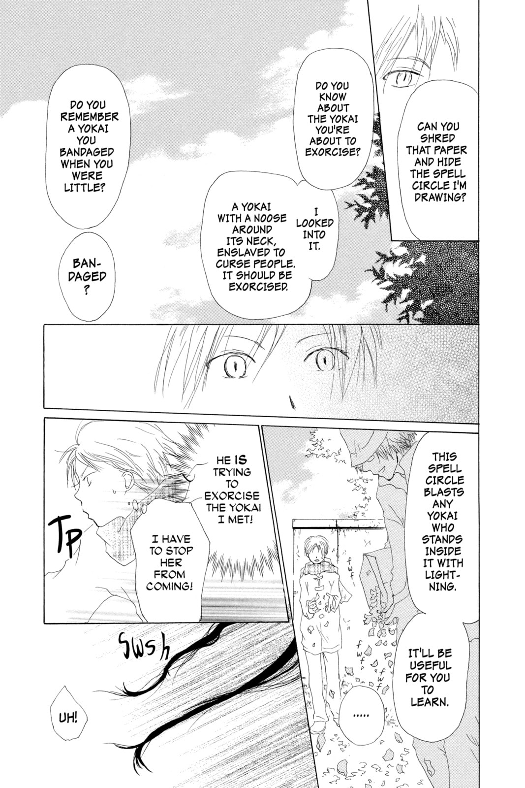 Natsume
