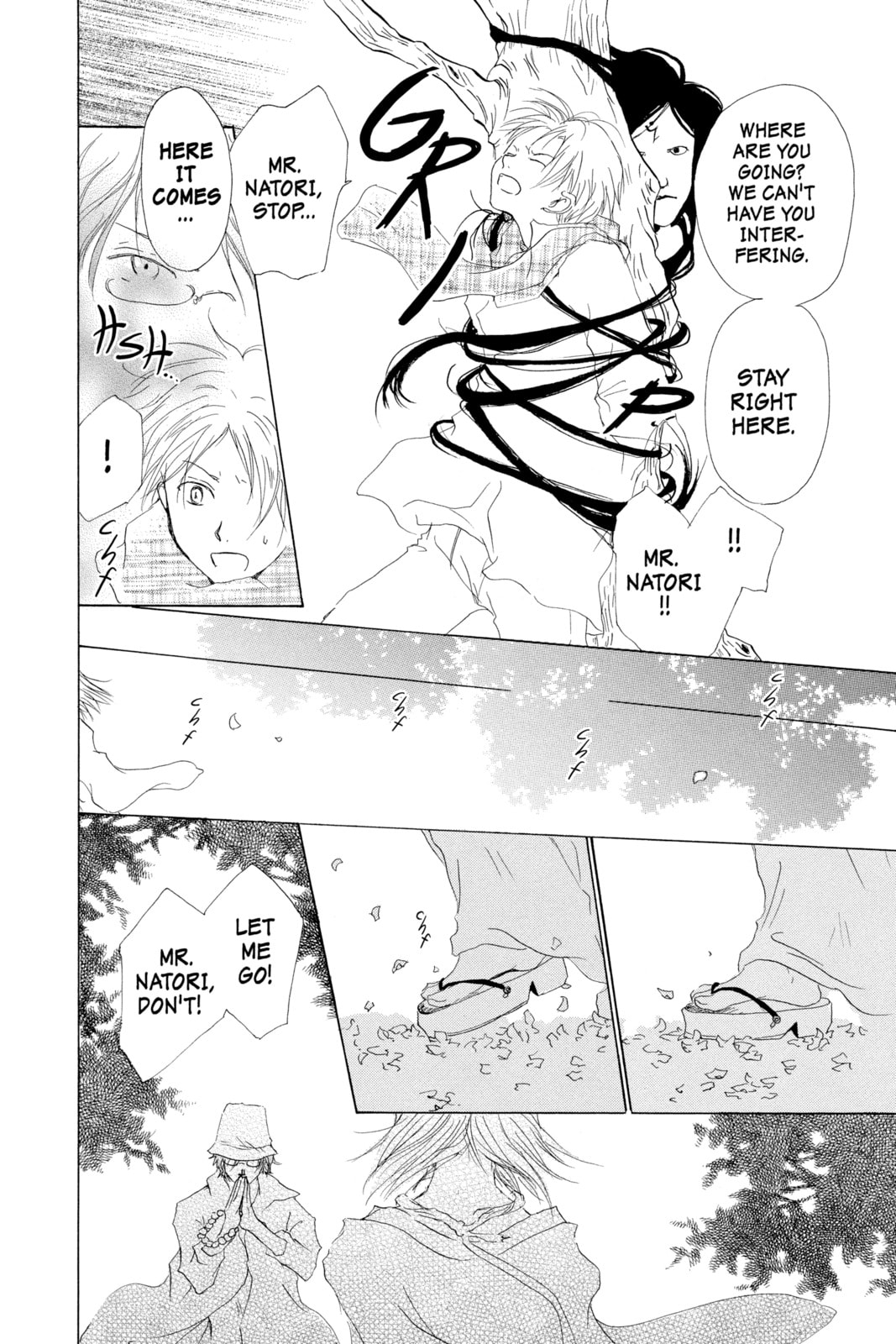 Natsume