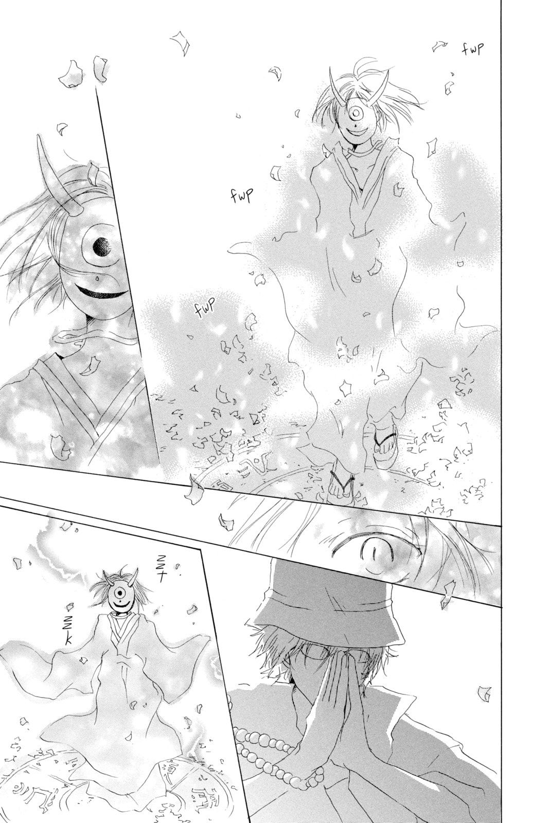 Natsume
