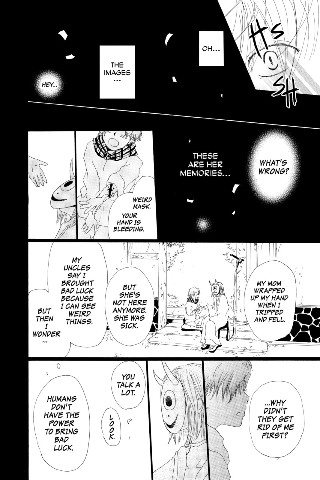 Natsume