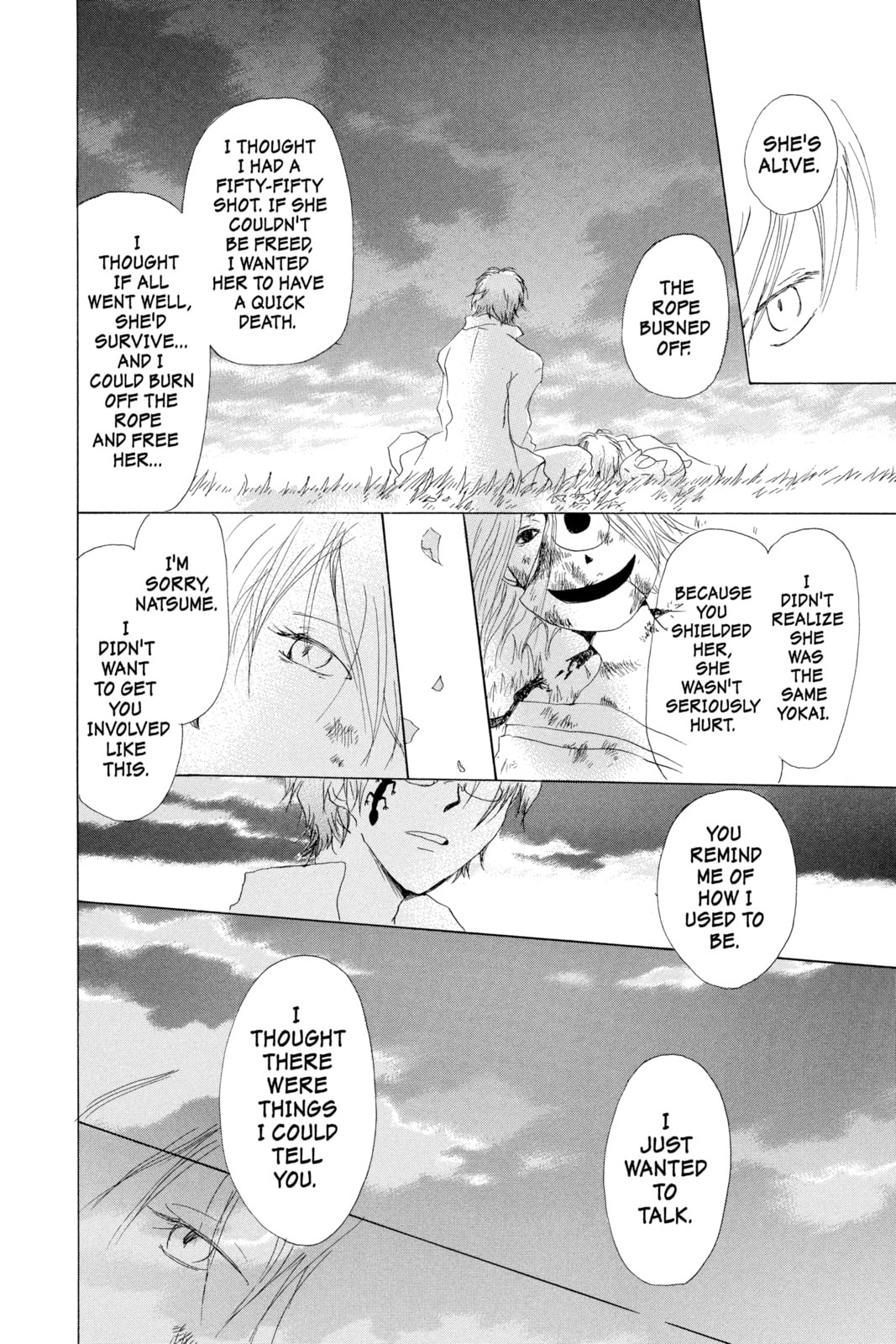 Natsume