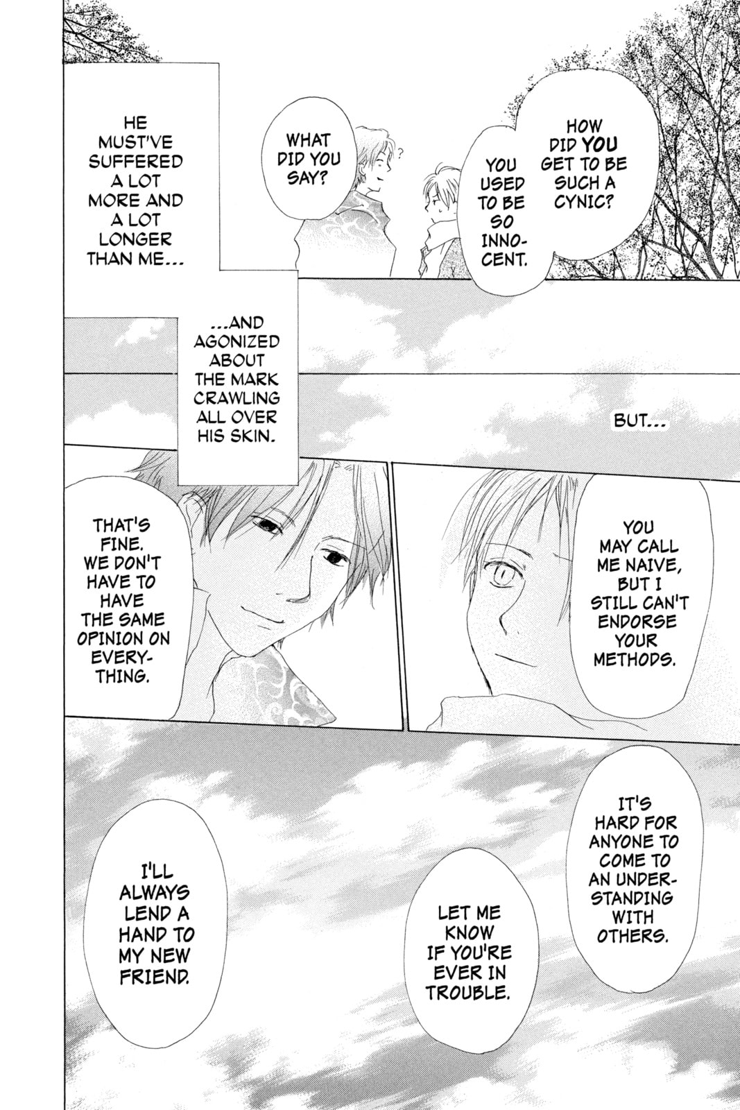 Natsume