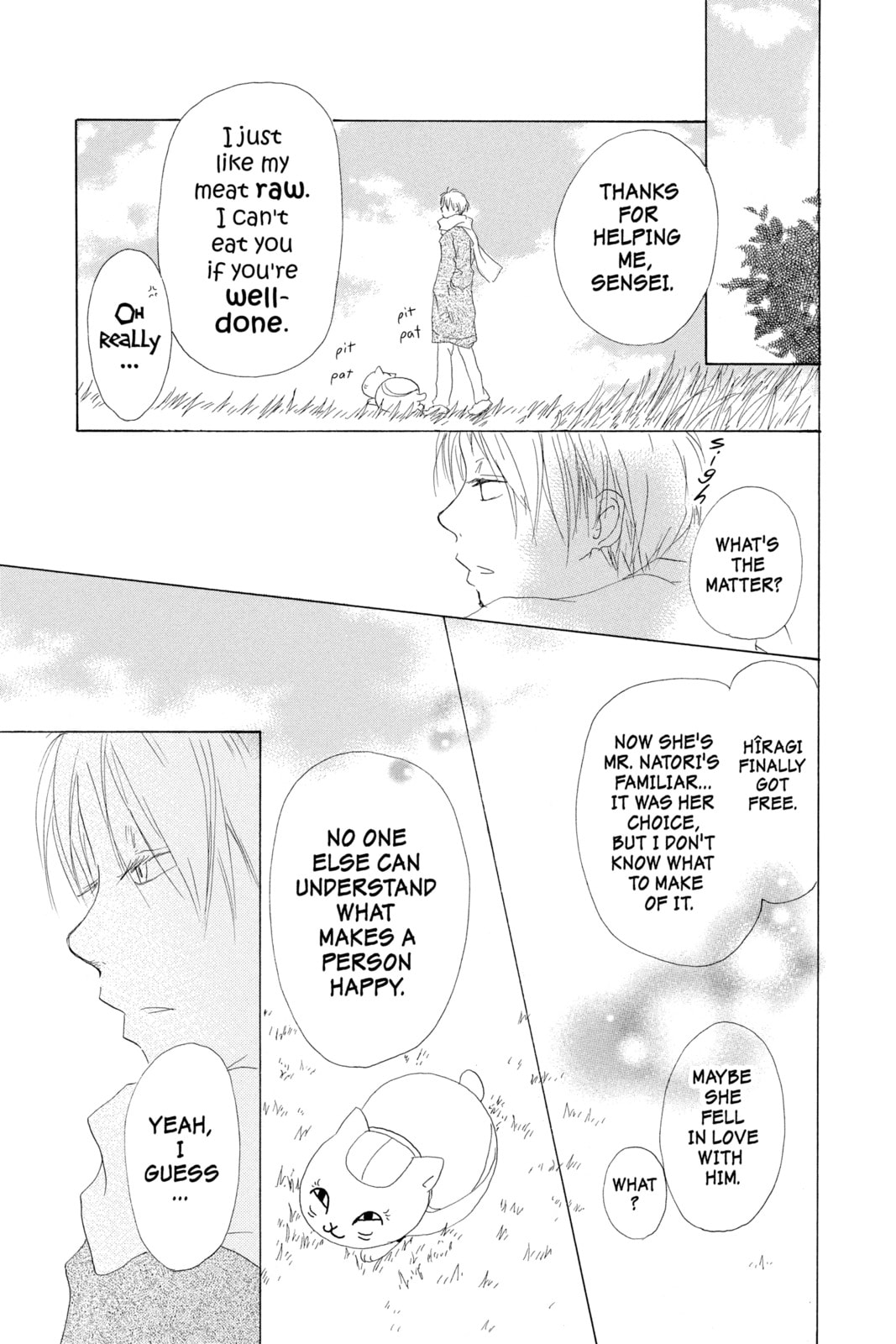 Natsume