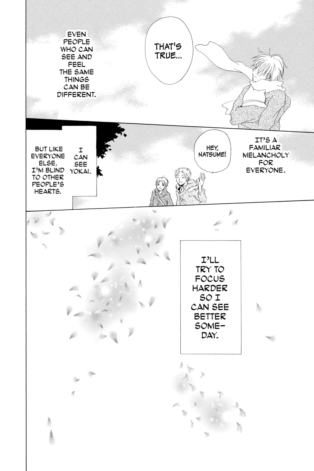 Natsume