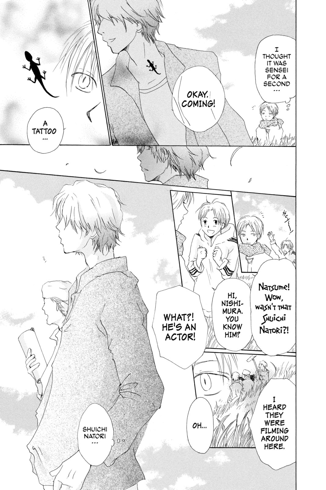 Natsume