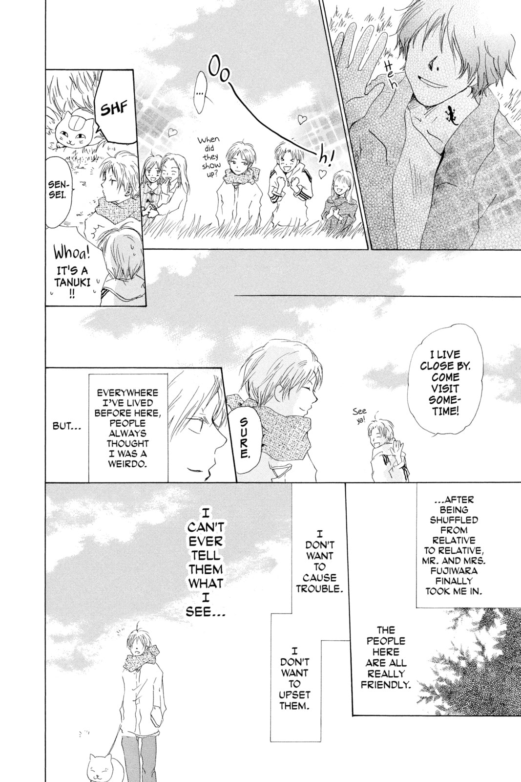 Natsume