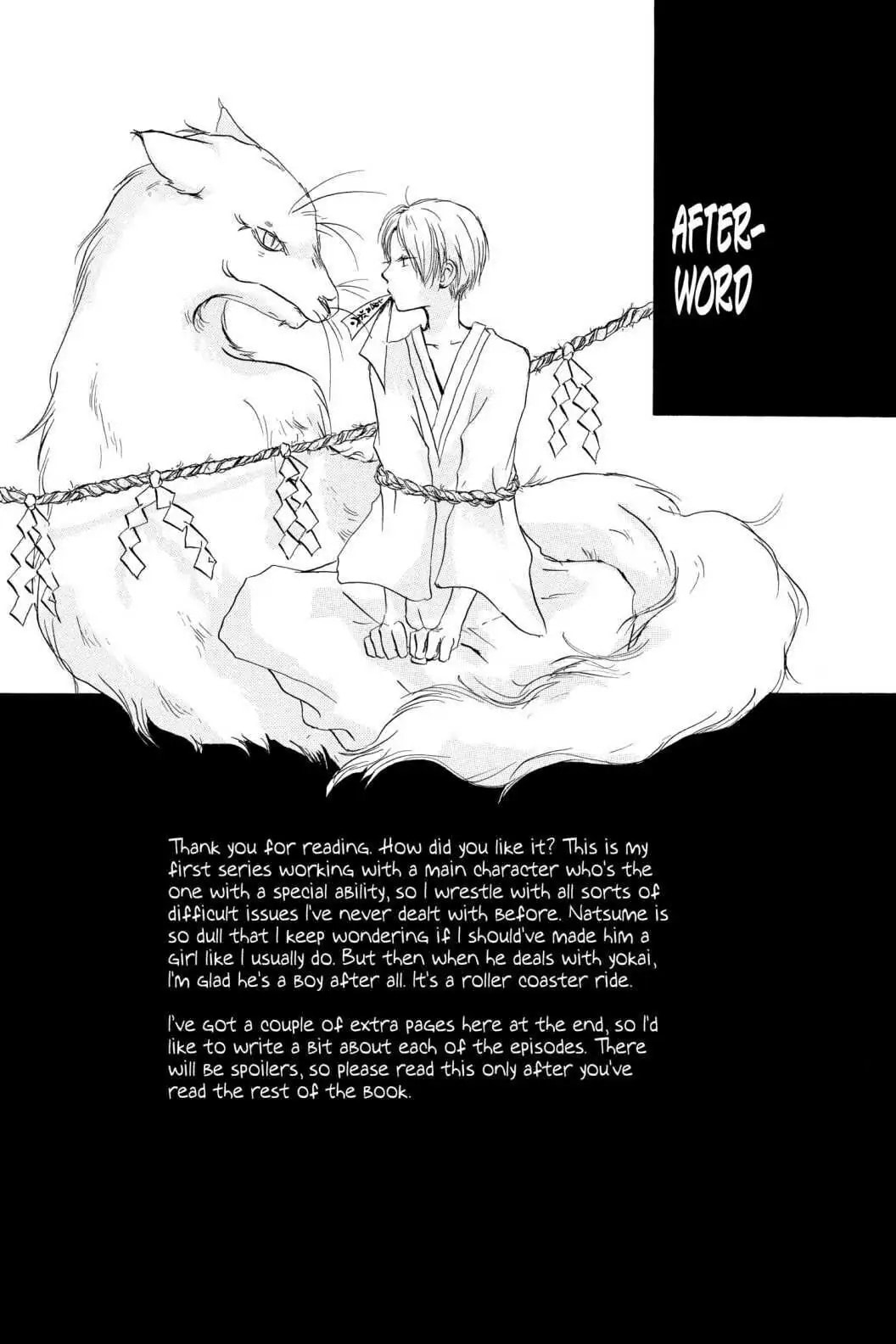 Natsume