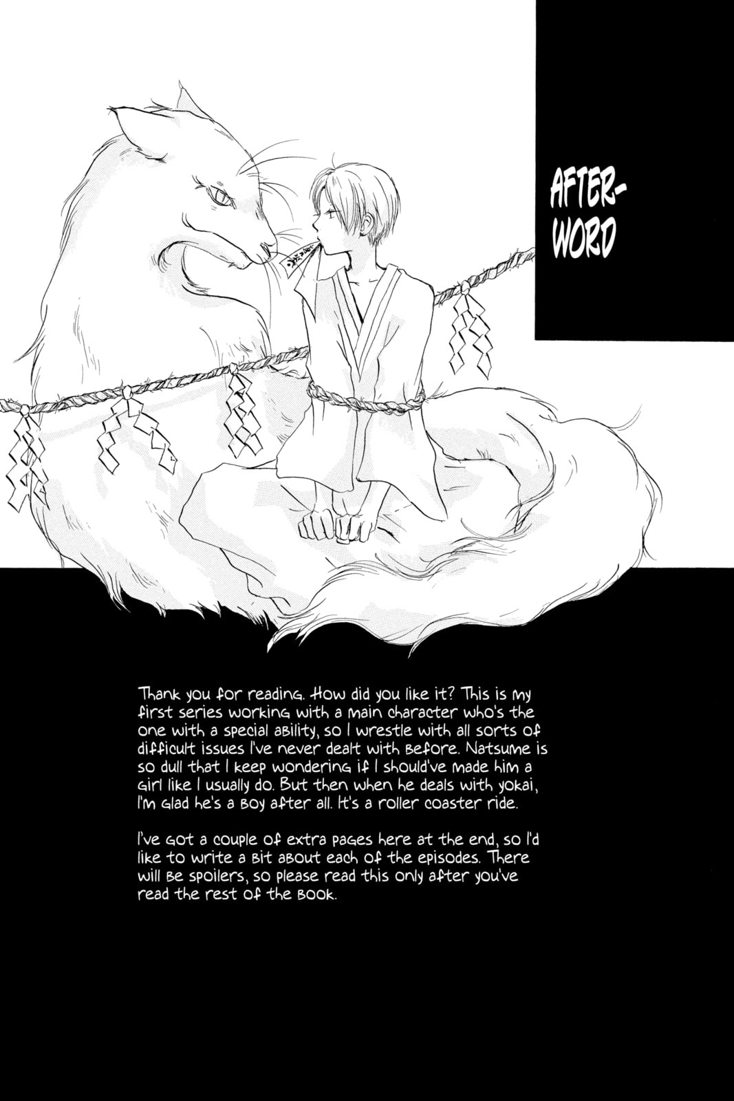 Natsume