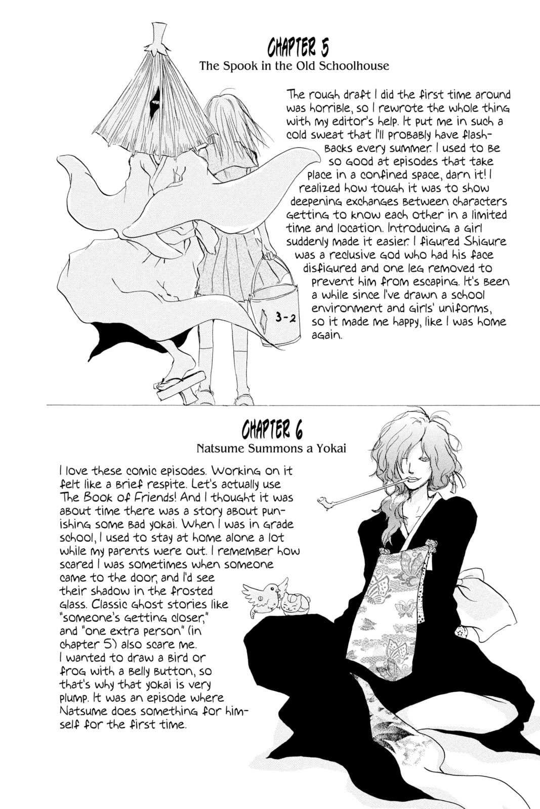 Natsume