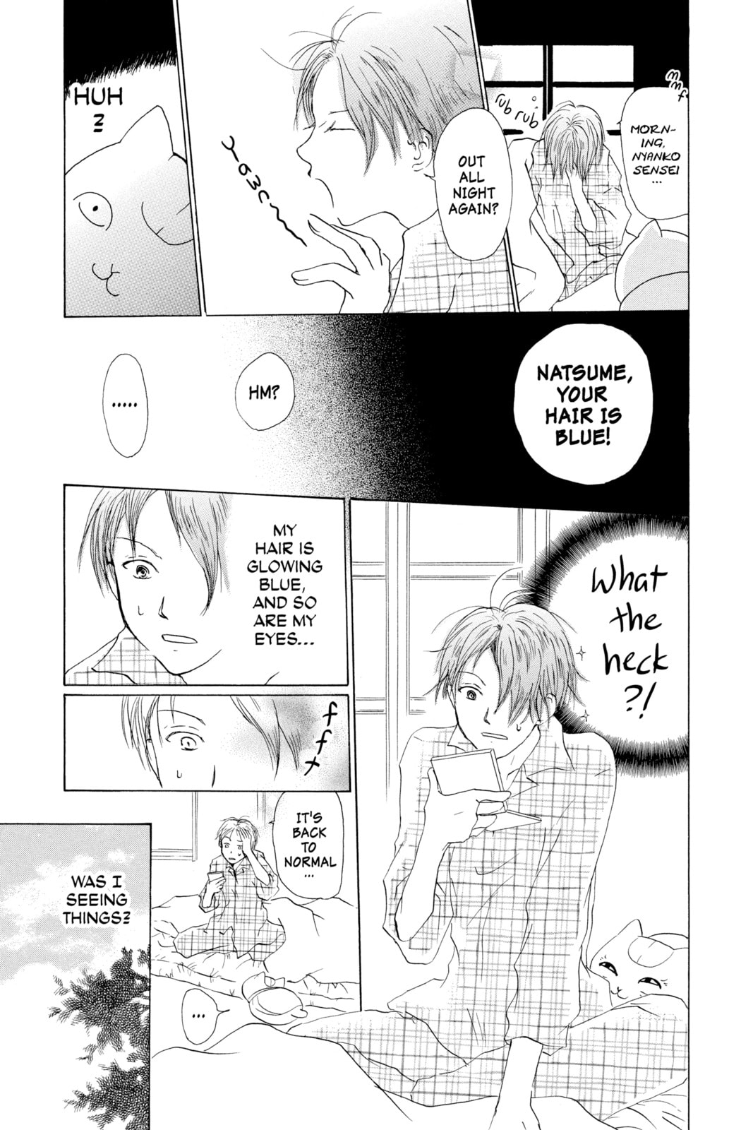 Natsume