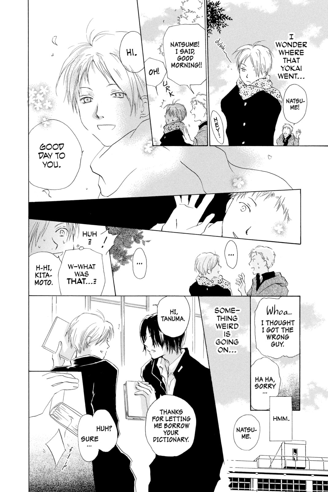 Natsume