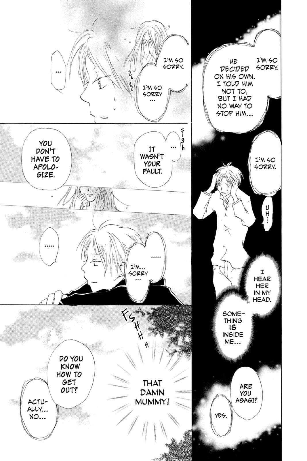 Natsume