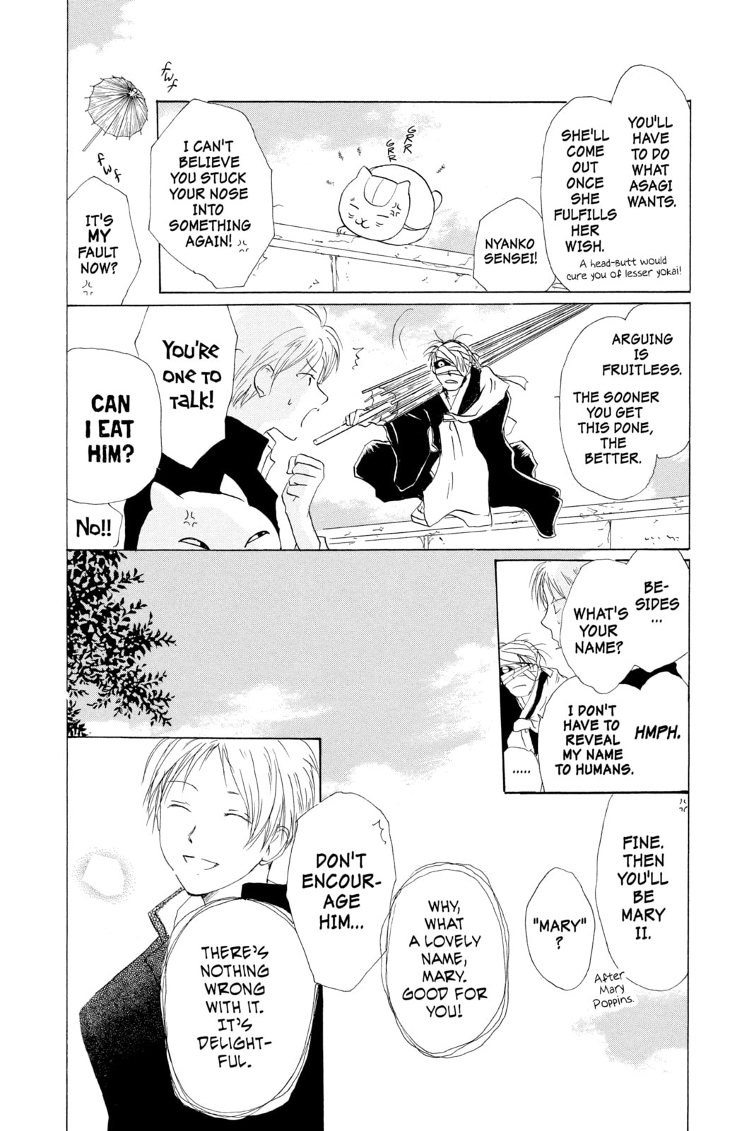Natsume