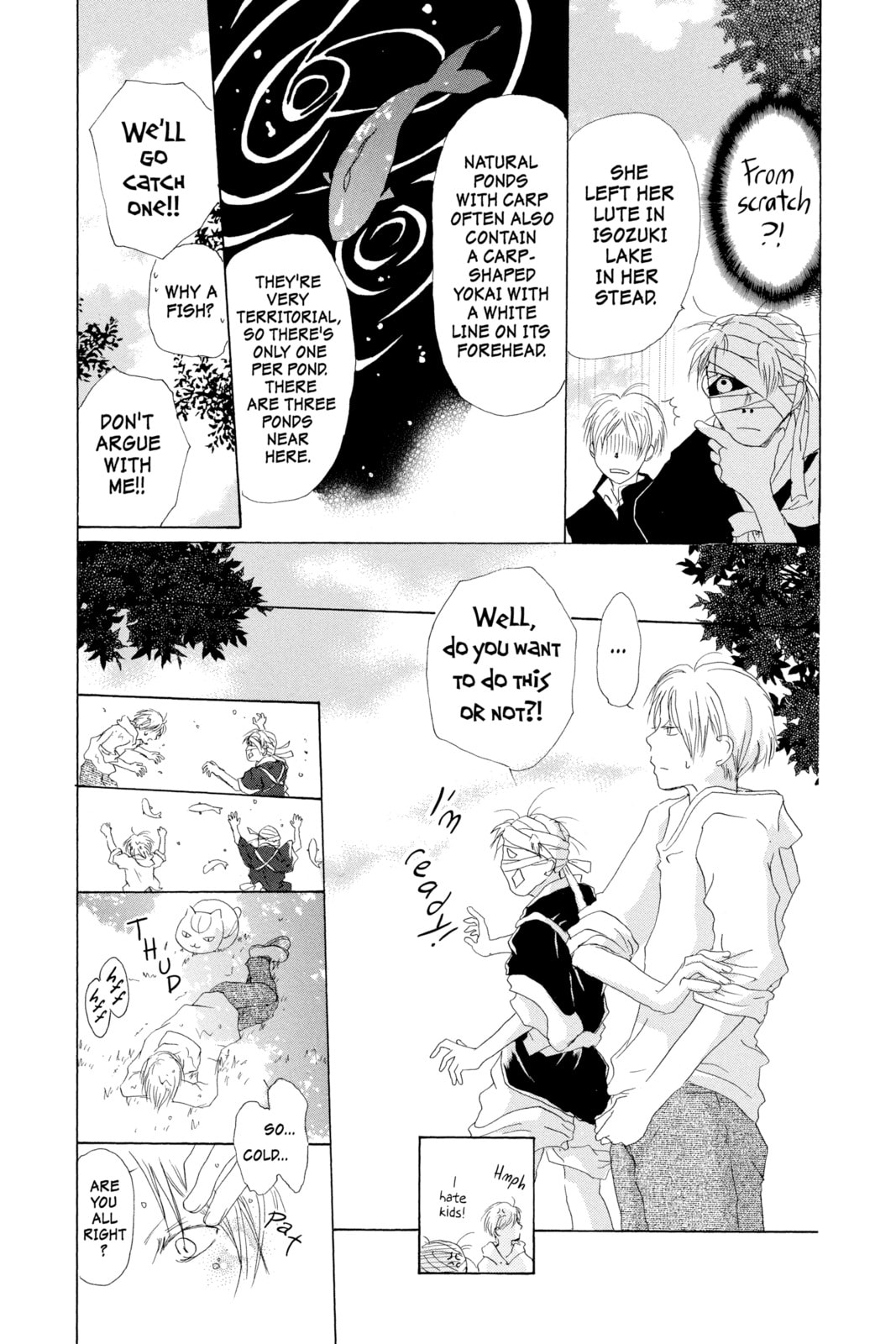 Natsume