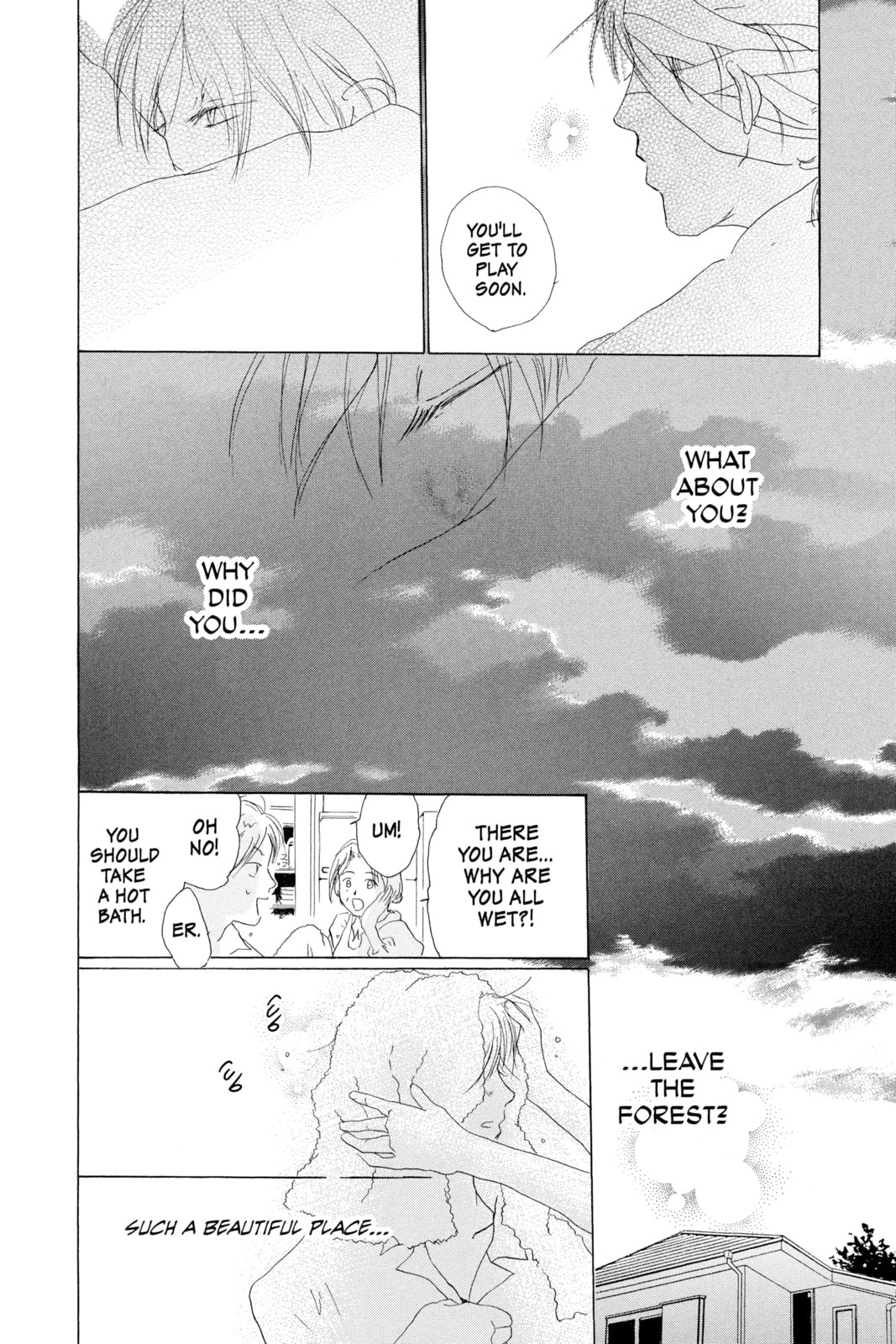 Natsume
