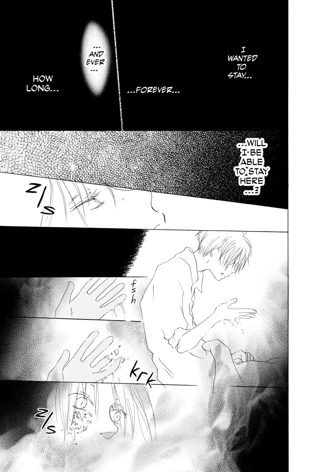 Natsume