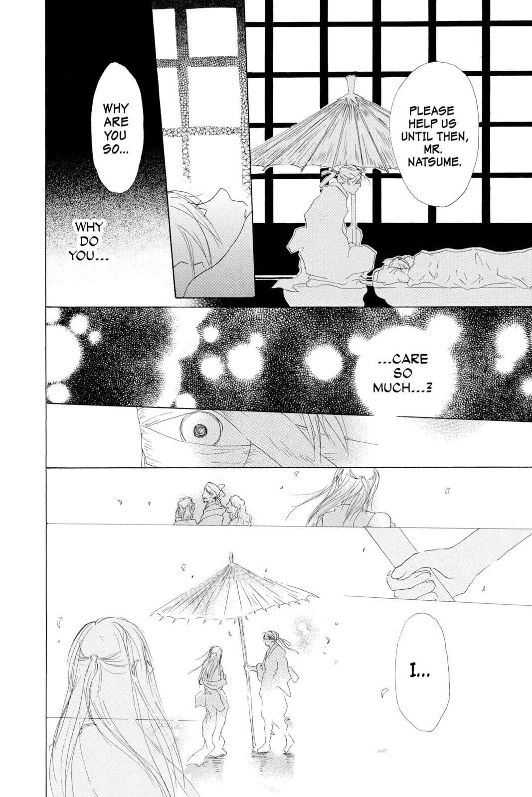 Natsume