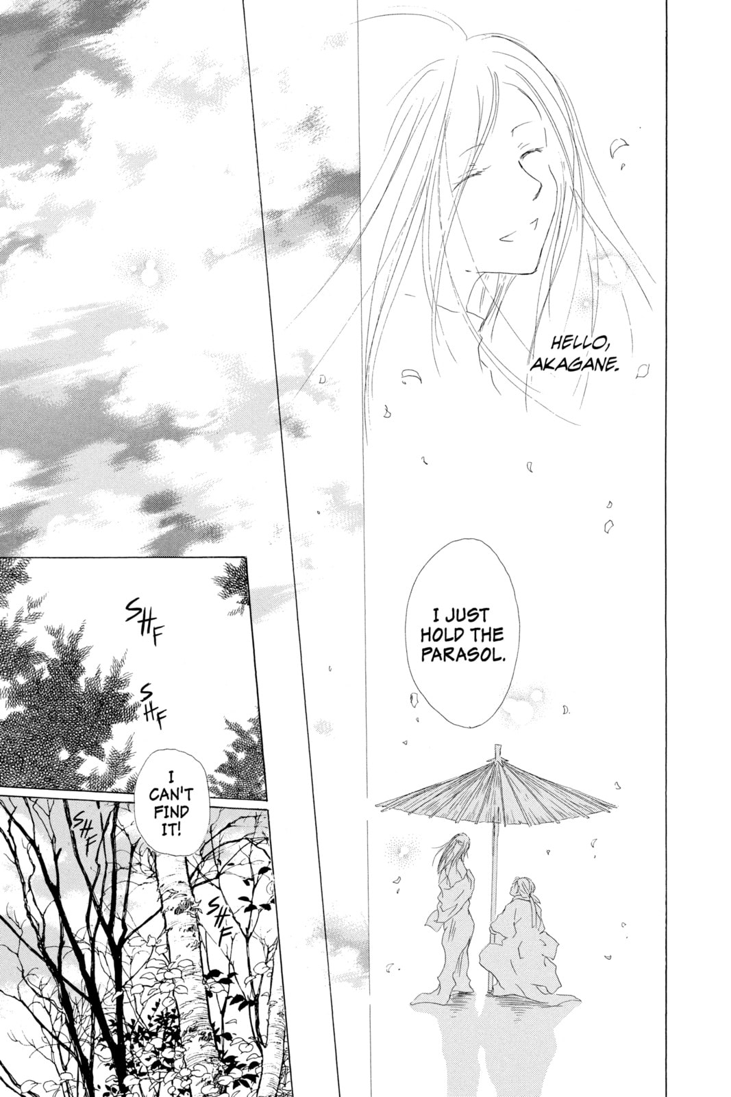 Natsume