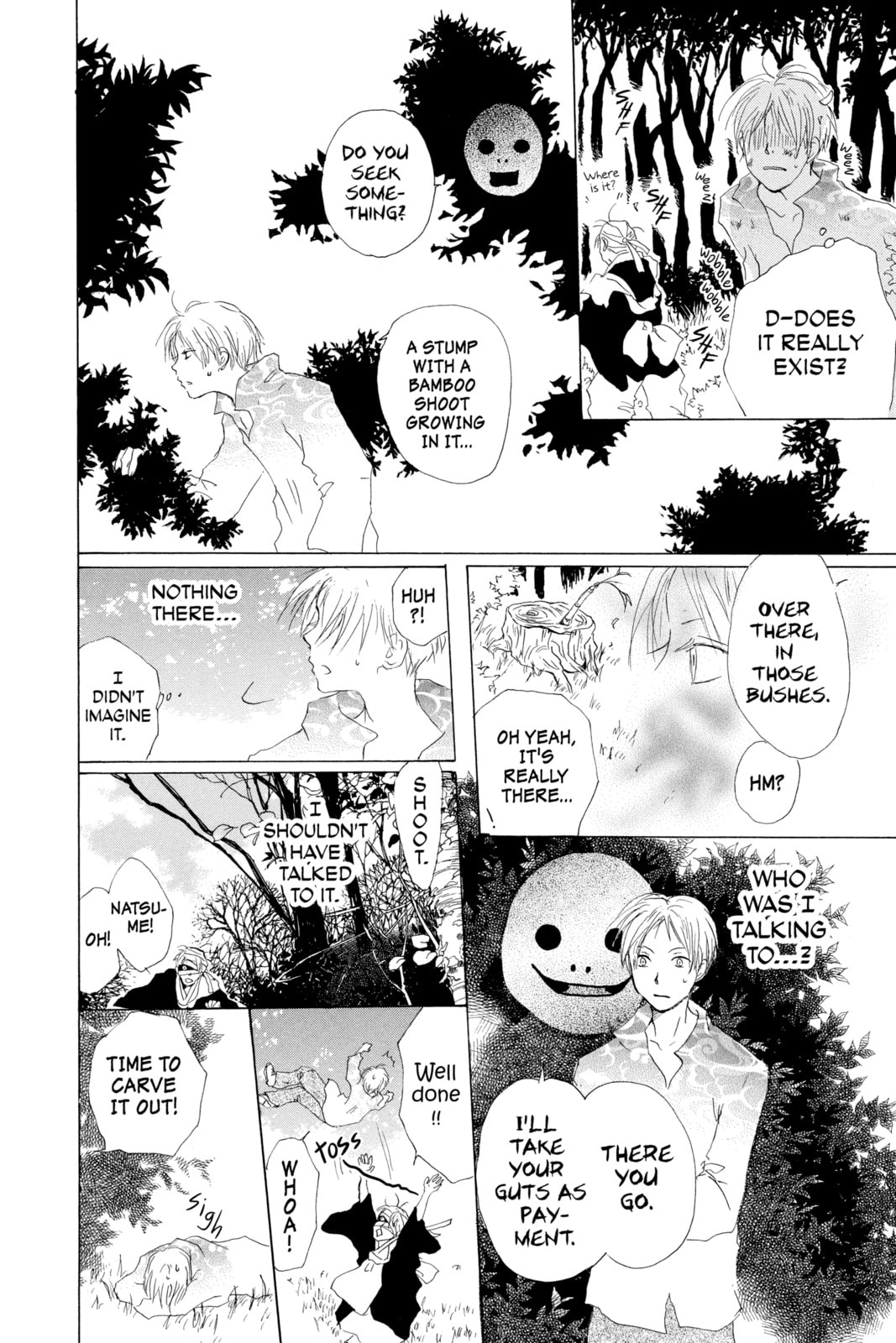 Natsume